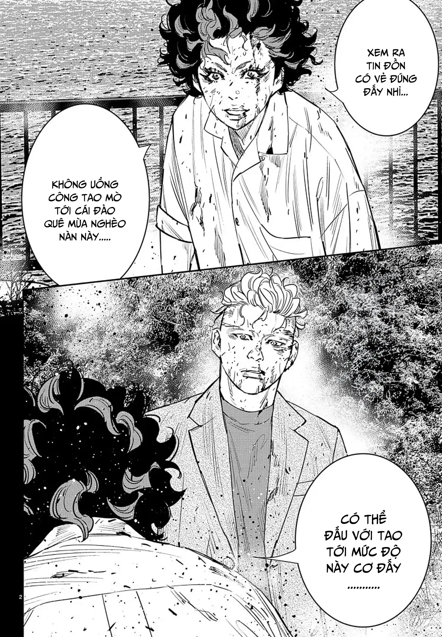 Nine Peaks Chapter 49 - 3