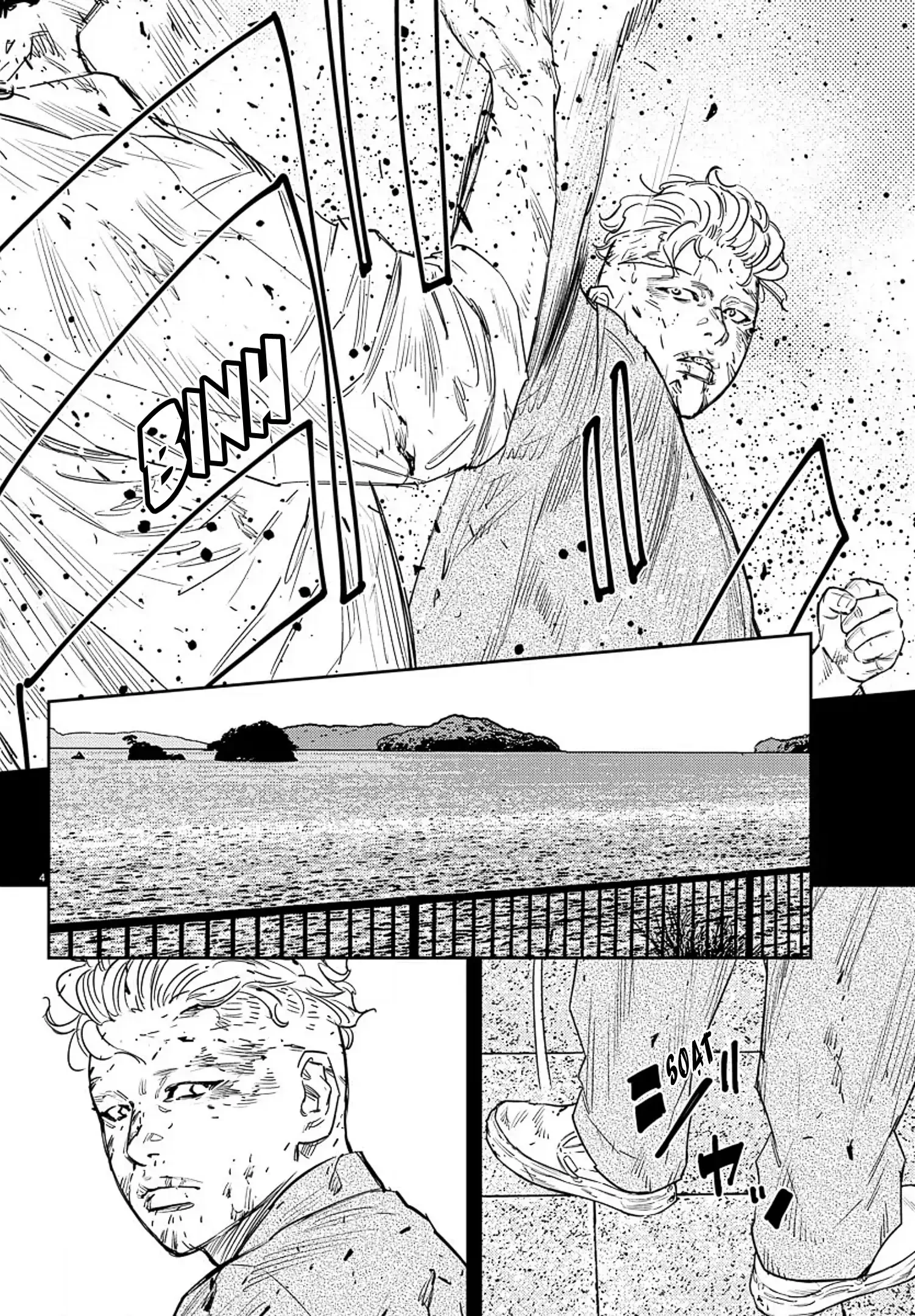 Nine Peaks Chapter 49 - 5