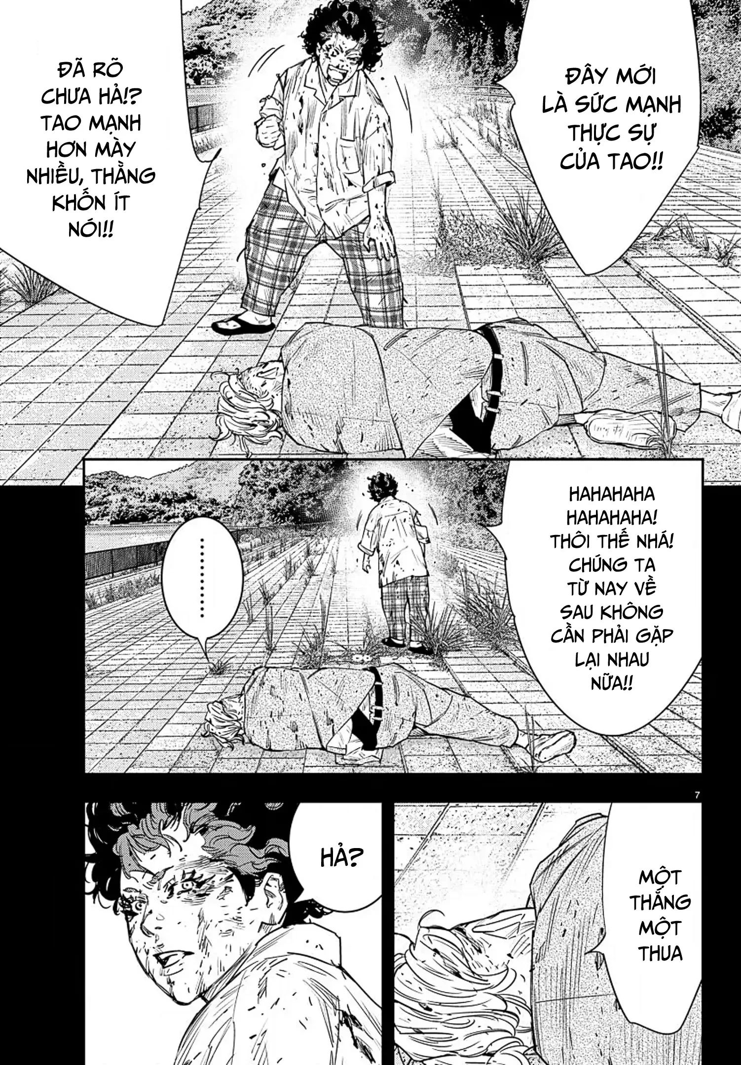 Nine Peaks Chapter 49 - 8