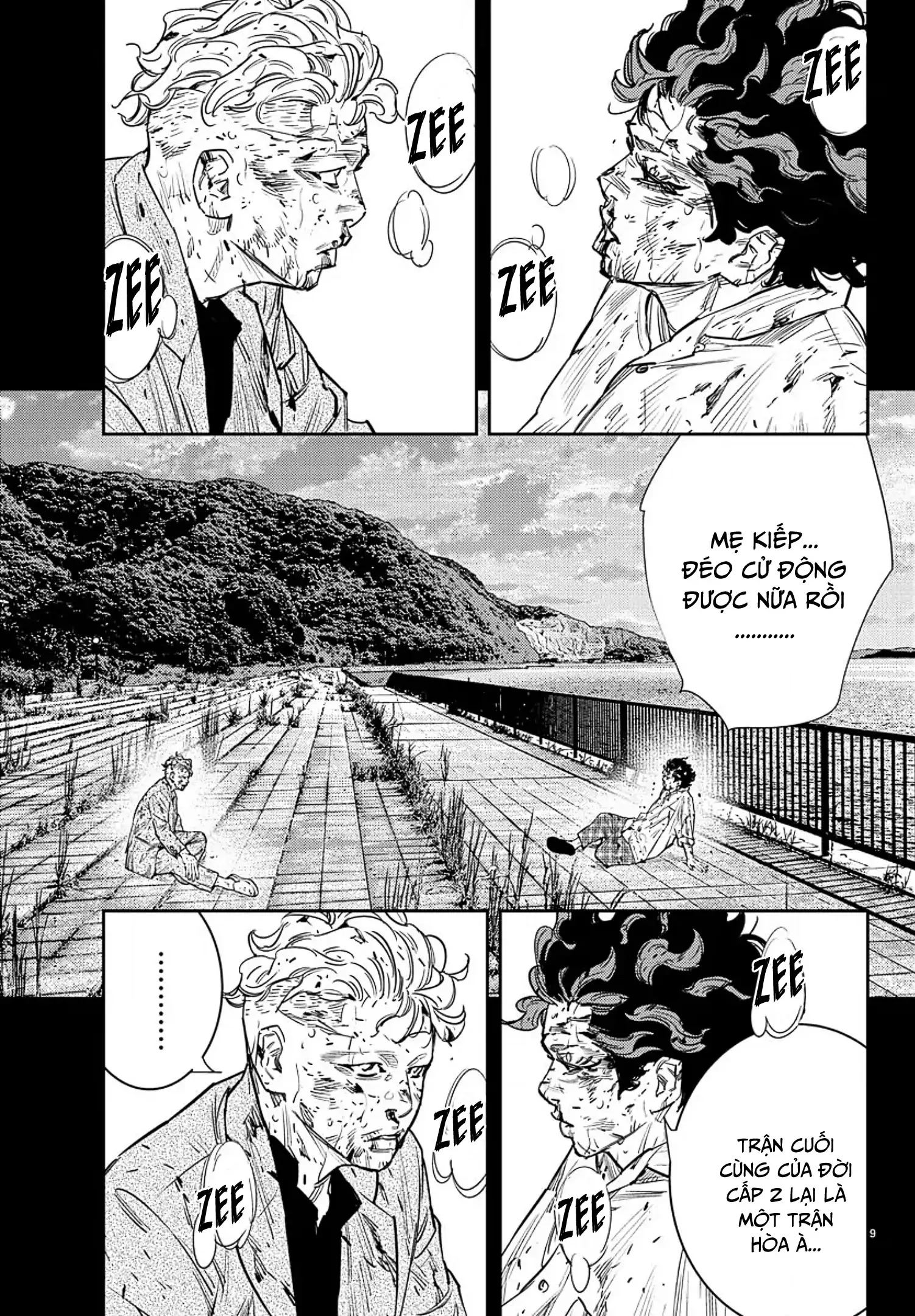 Nine Peaks Chapter 49 - 10