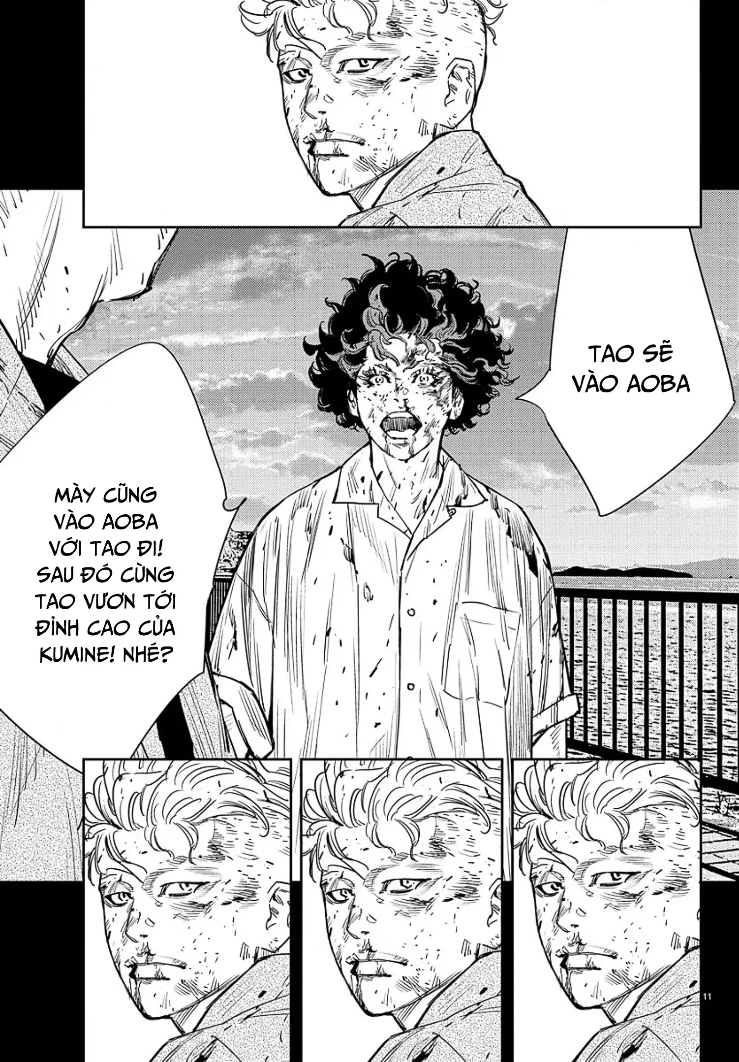 Nine Peaks Chapter 49 - 12