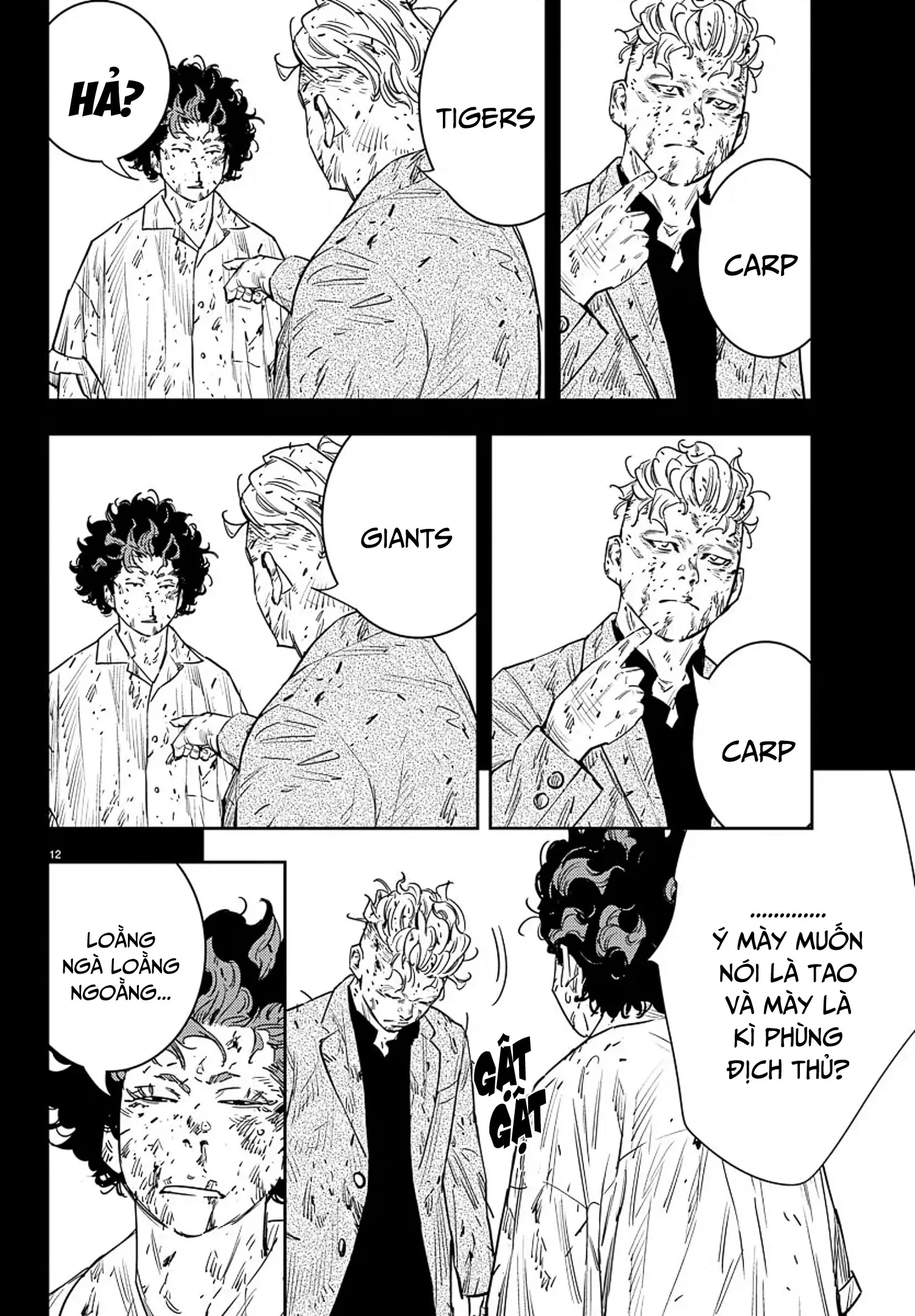 Nine Peaks Chapter 49 - 13