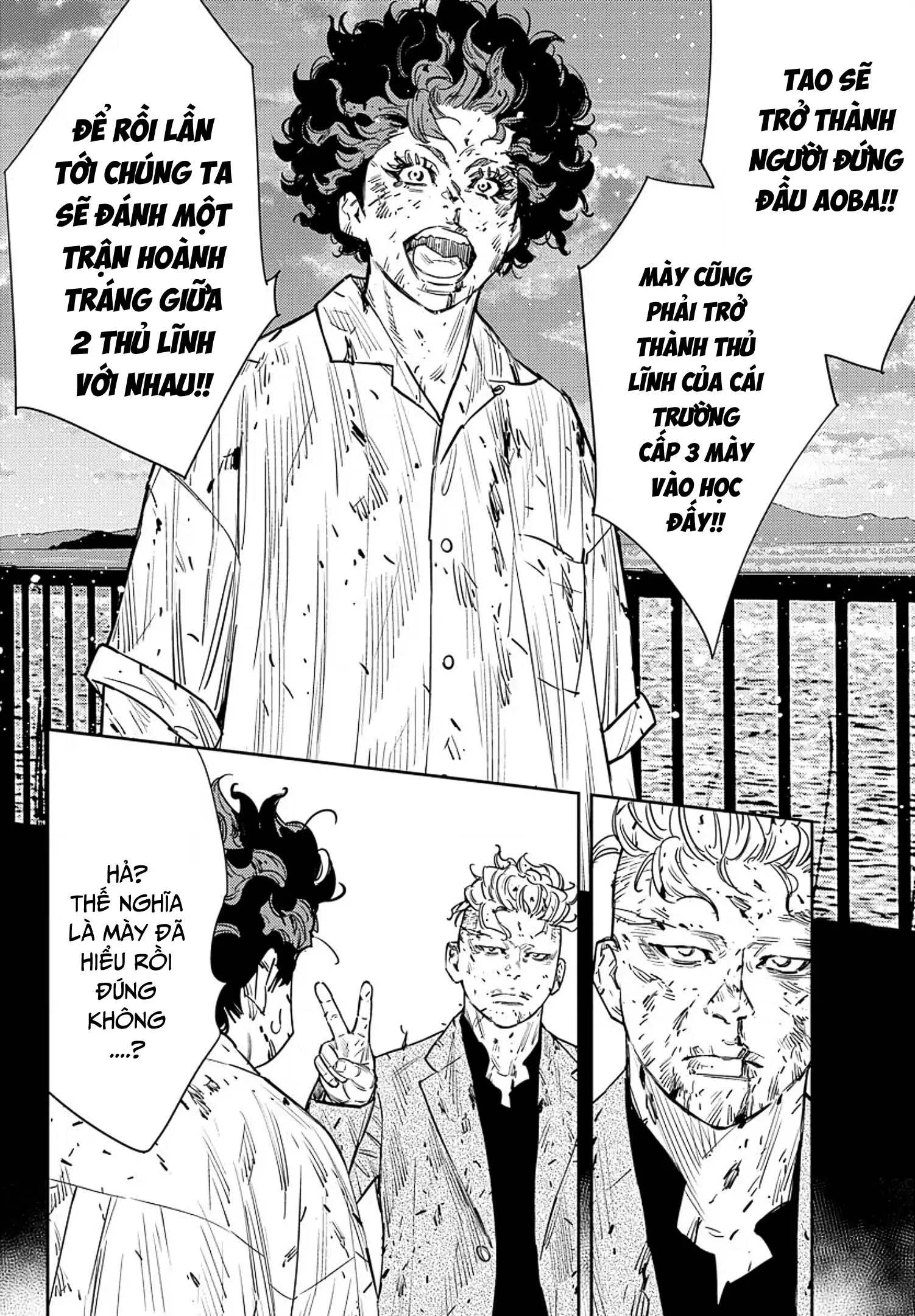 Nine Peaks Chapter 49 - 15