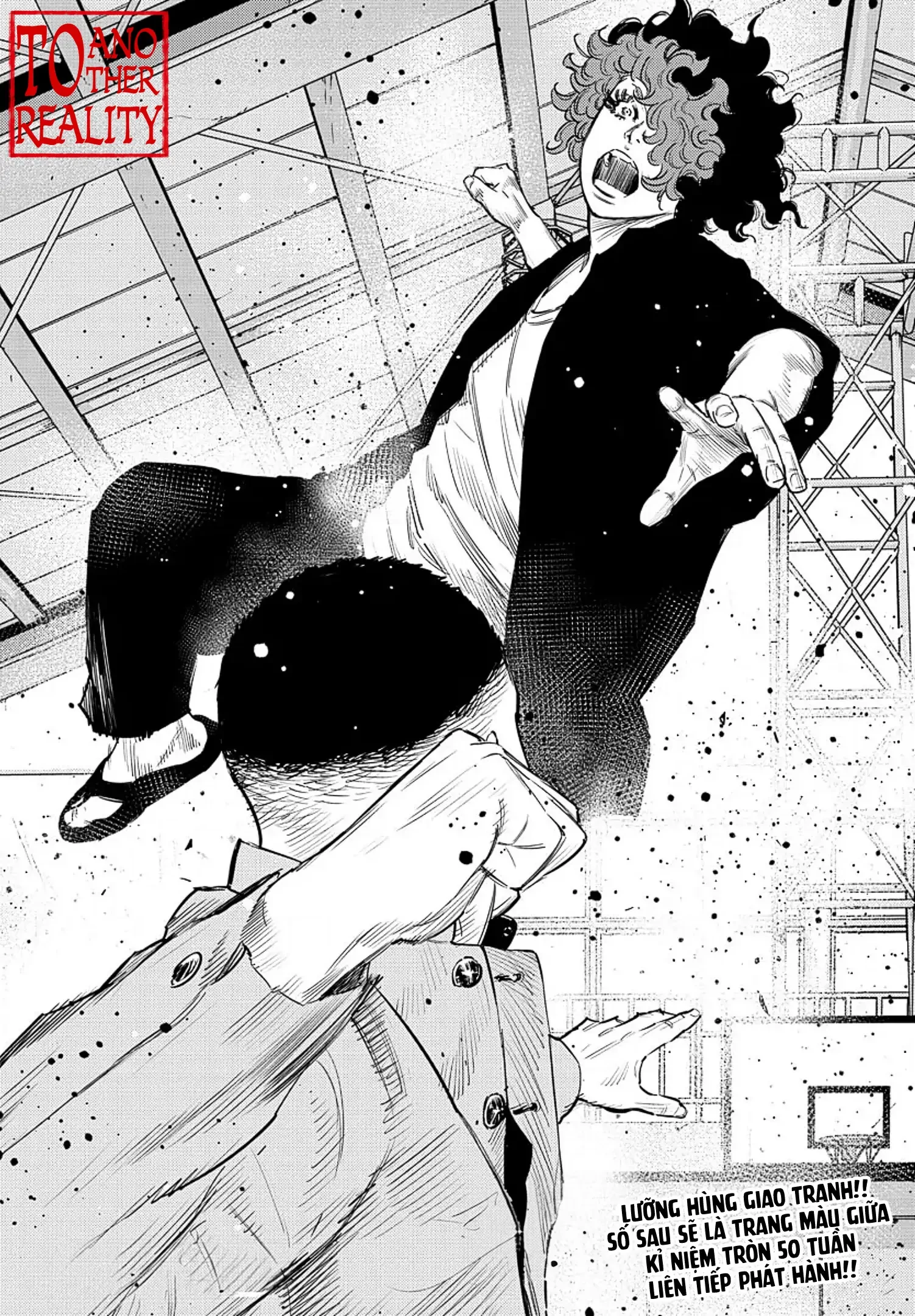 Nine Peaks Chapter 49 - 20