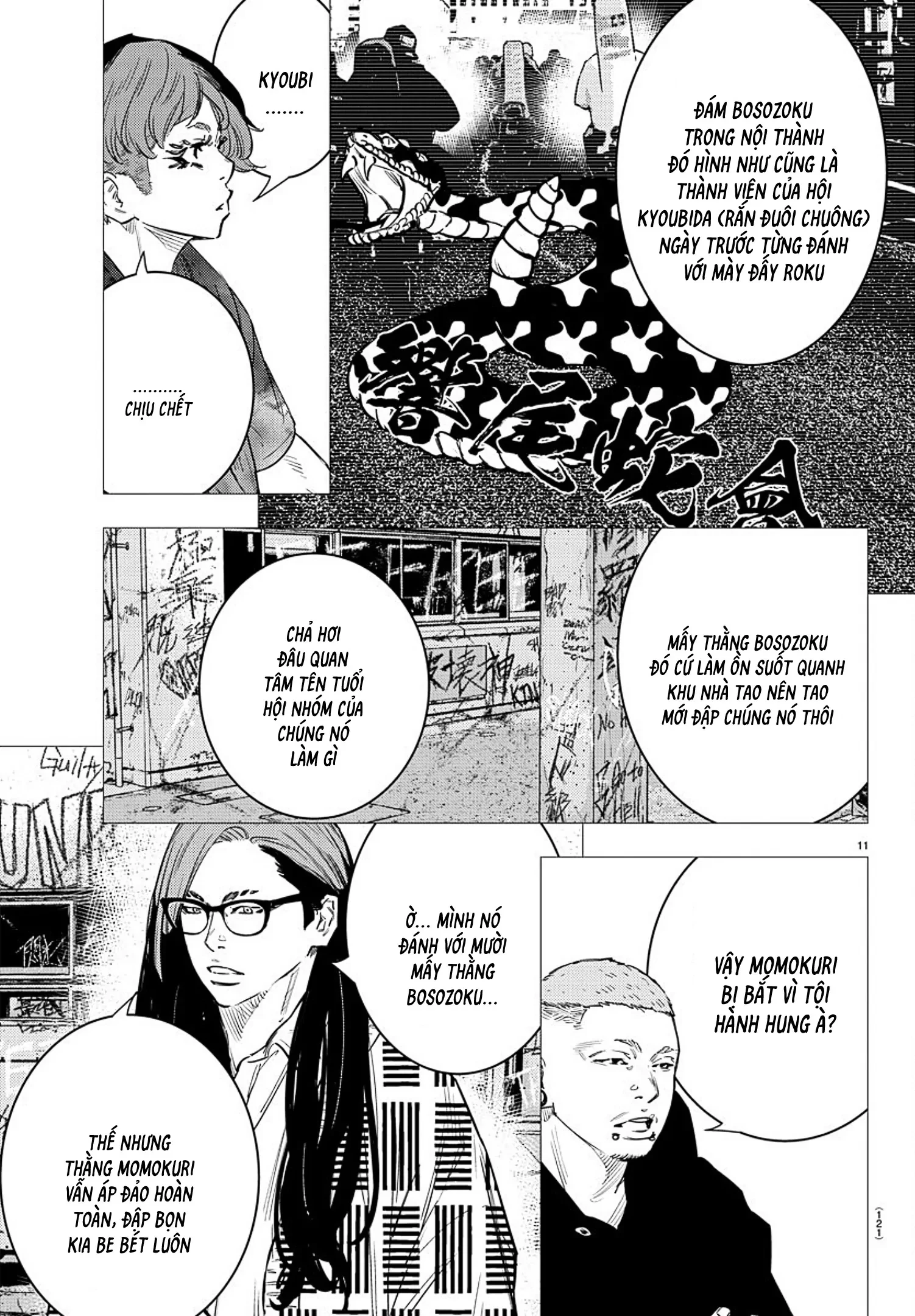 Nine Peaks Chapter 50 - 13