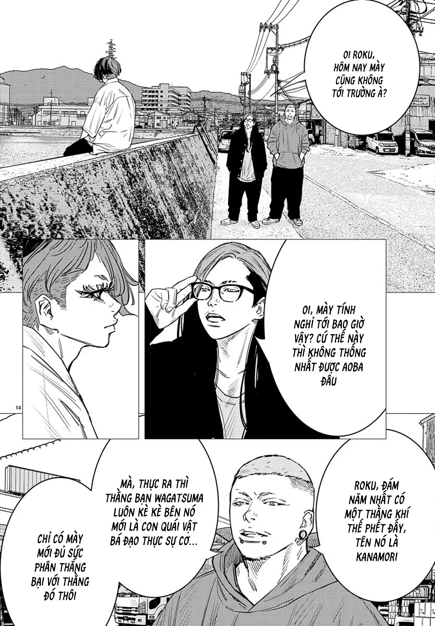 Nine Peaks Chapter 50 - 16