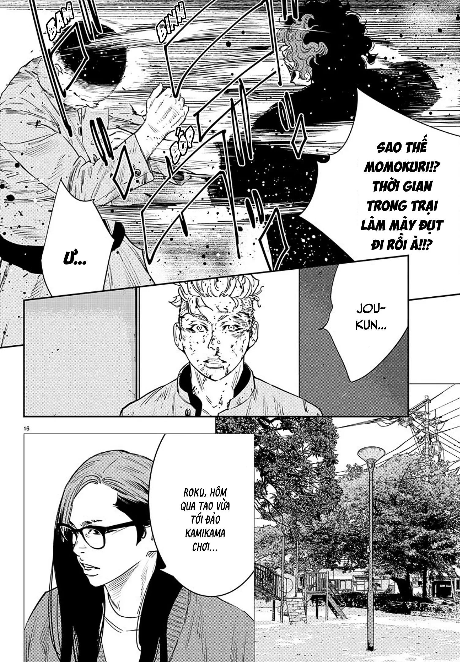 Nine Peaks Chapter 50 - 18