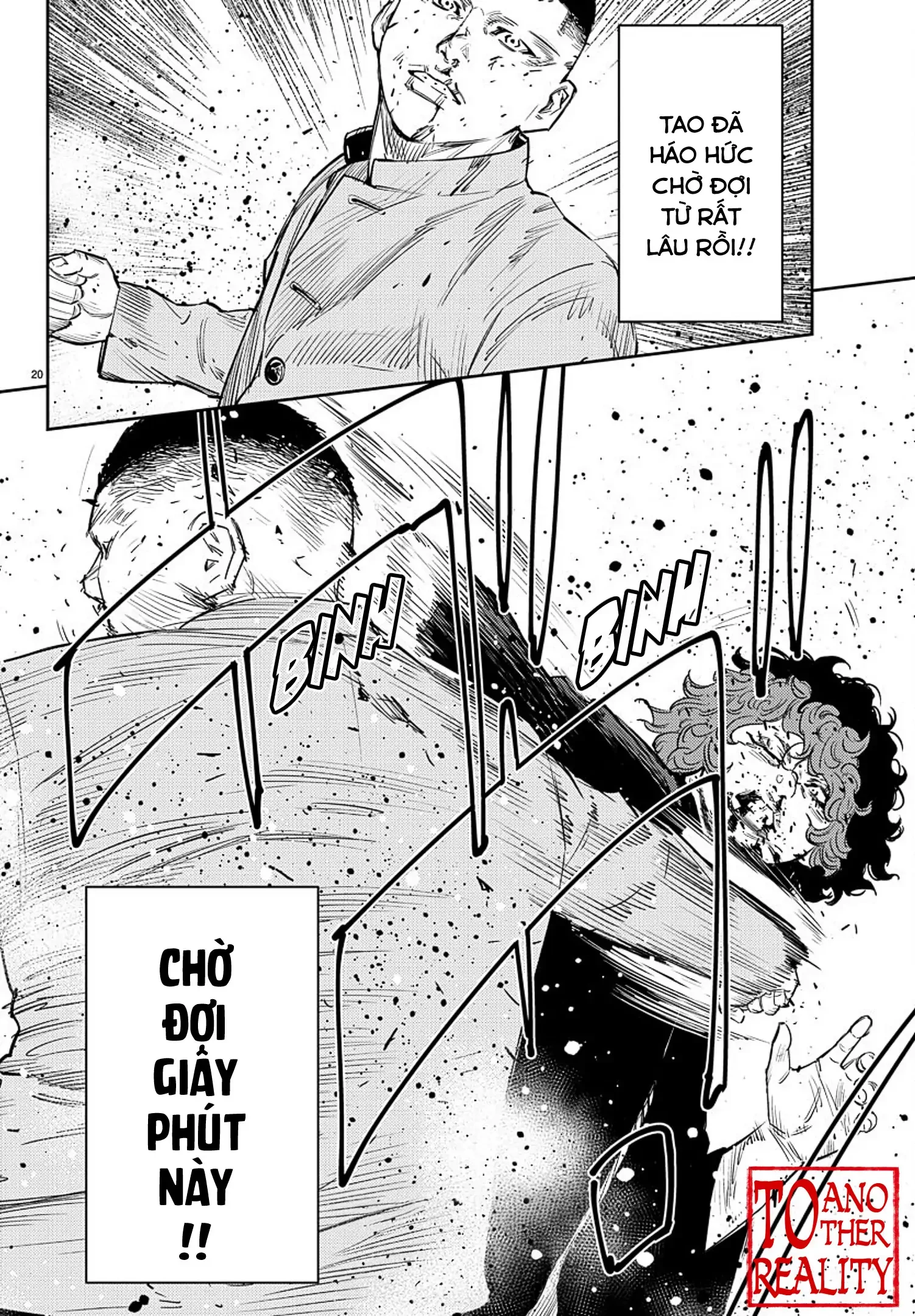 Nine Peaks Chapter 50 - 22