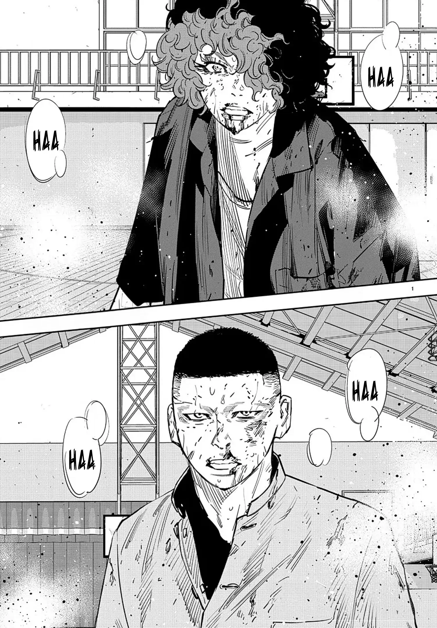 Nine Peaks Chapter 51 - 2