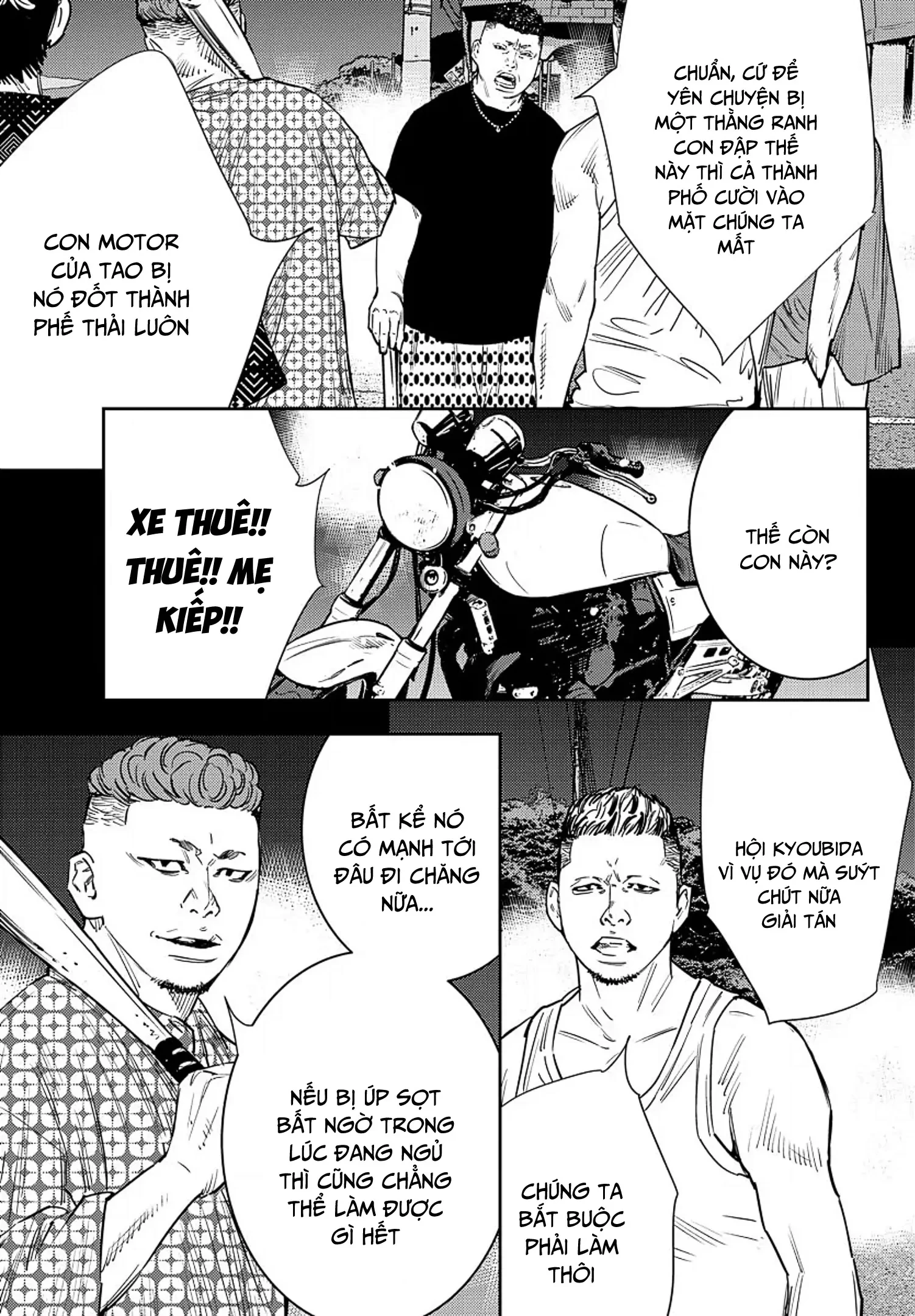 Nine Peaks Chapter 51 - 7