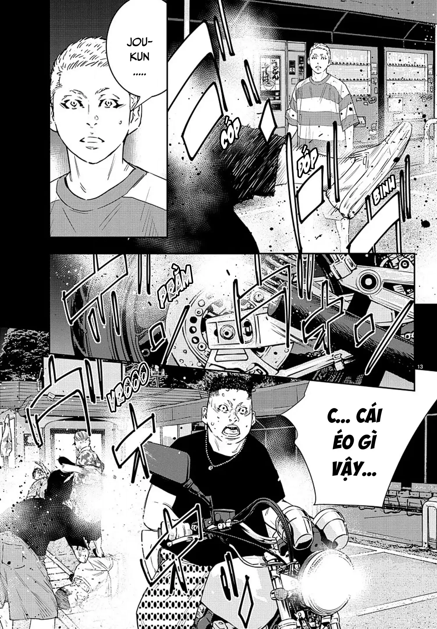 Nine Peaks Chapter 51 - 13