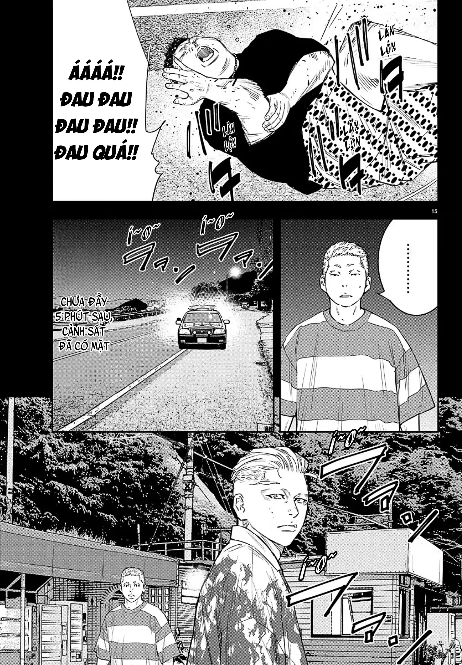 Nine Peaks Chapter 51 - 15