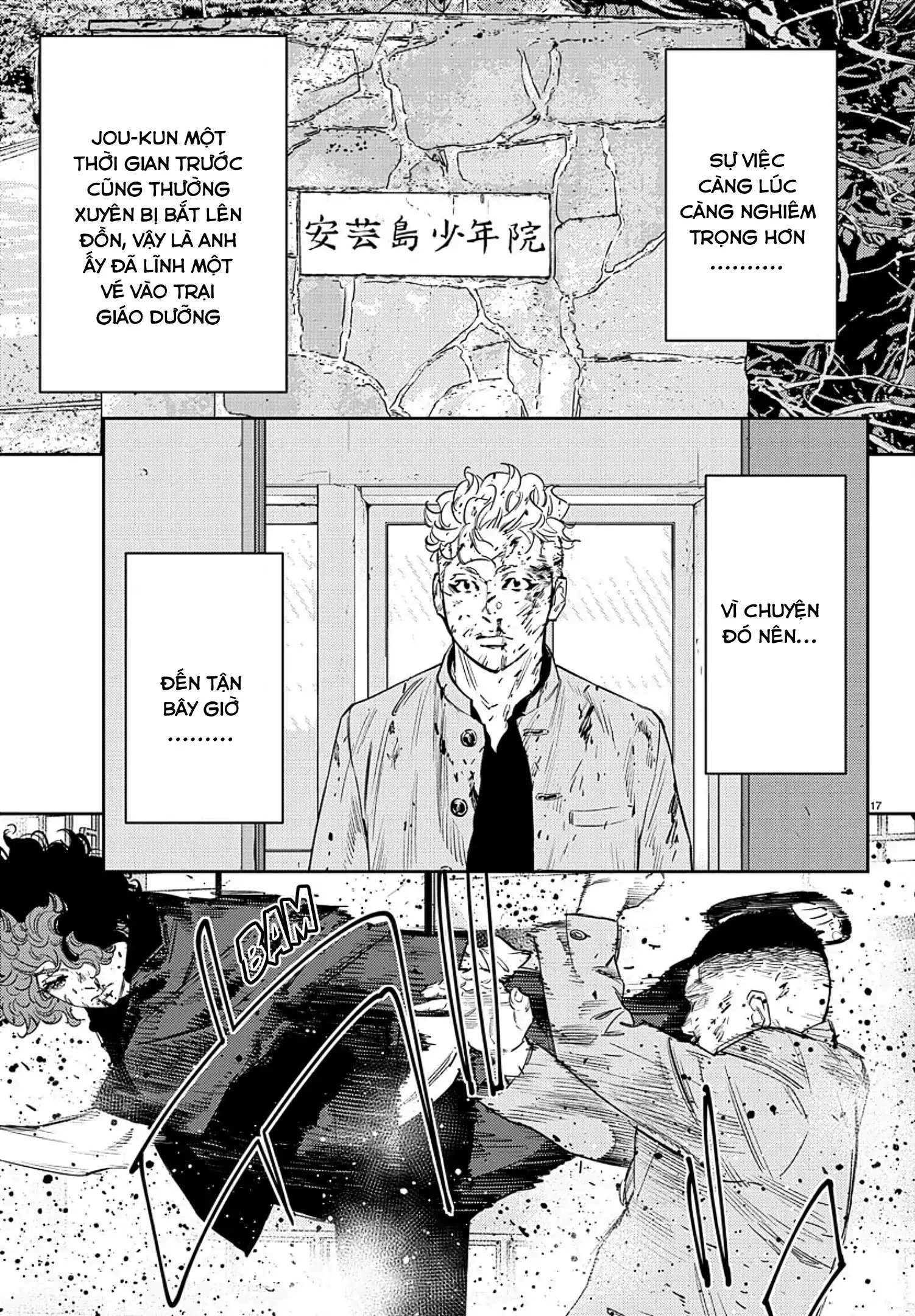 Nine Peaks Chapter 51 - 17