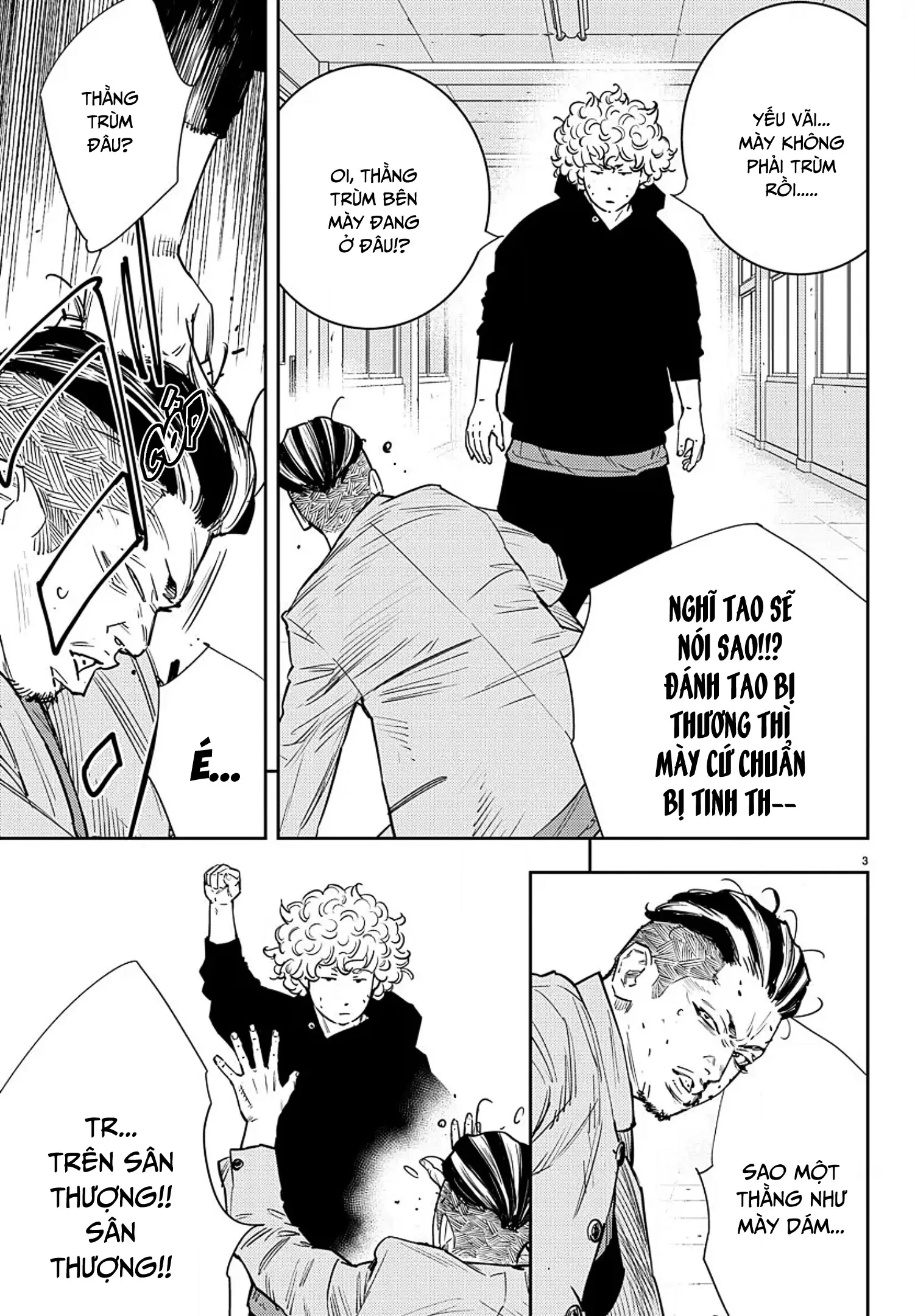 Nine Peaks Chapter 52 - 4