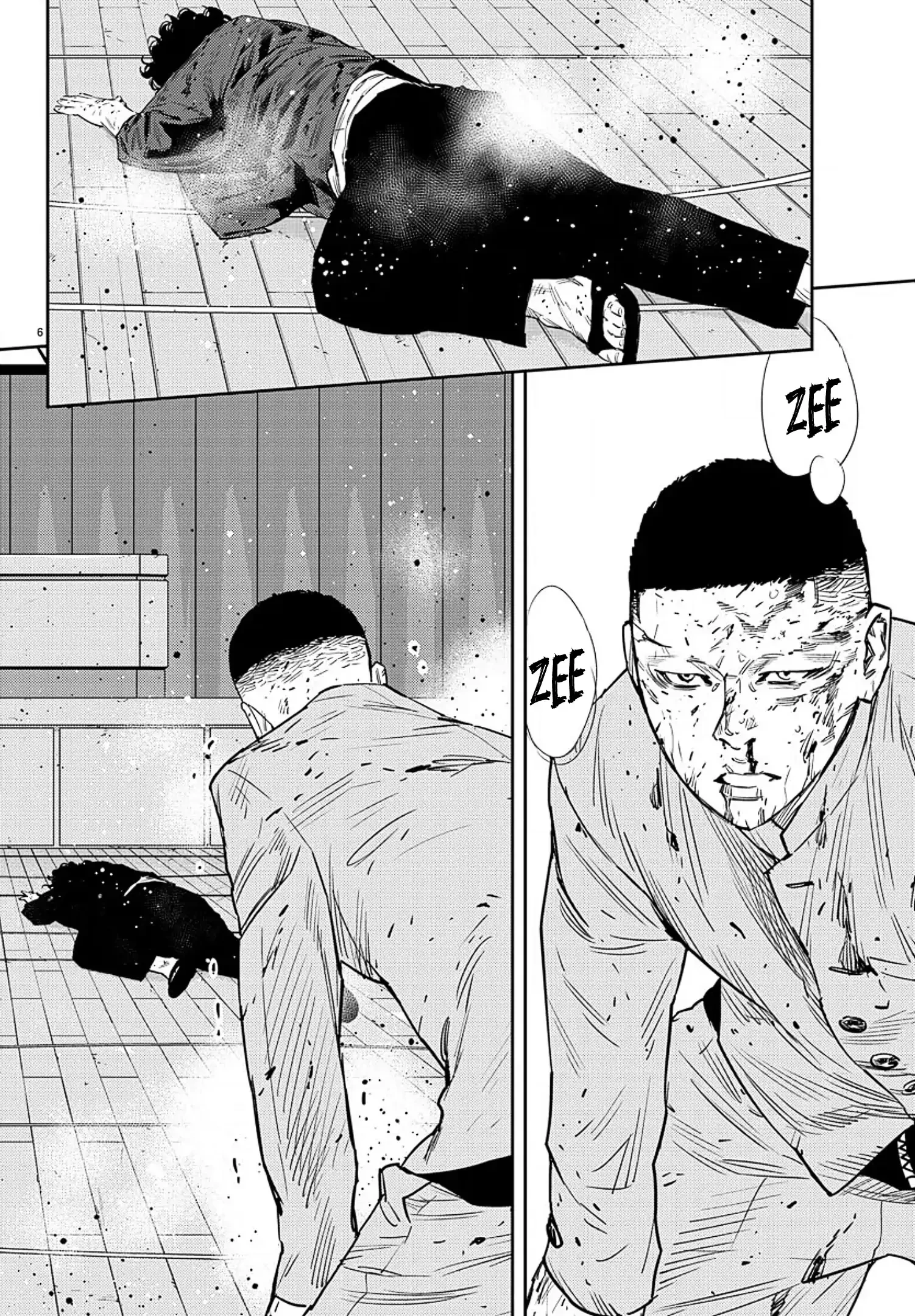 Nine Peaks Chapter 52 - 7