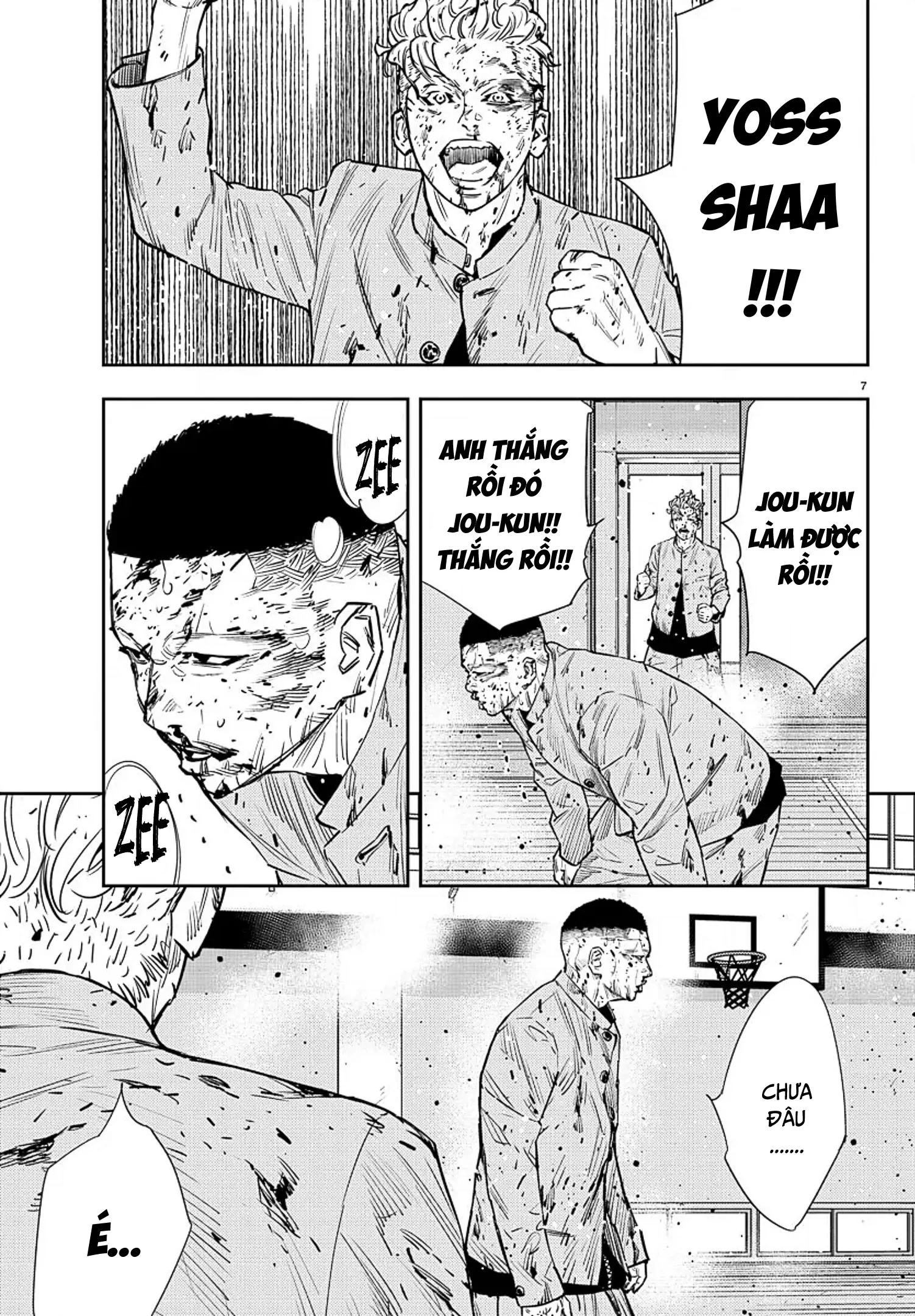 Nine Peaks Chapter 52 - 8