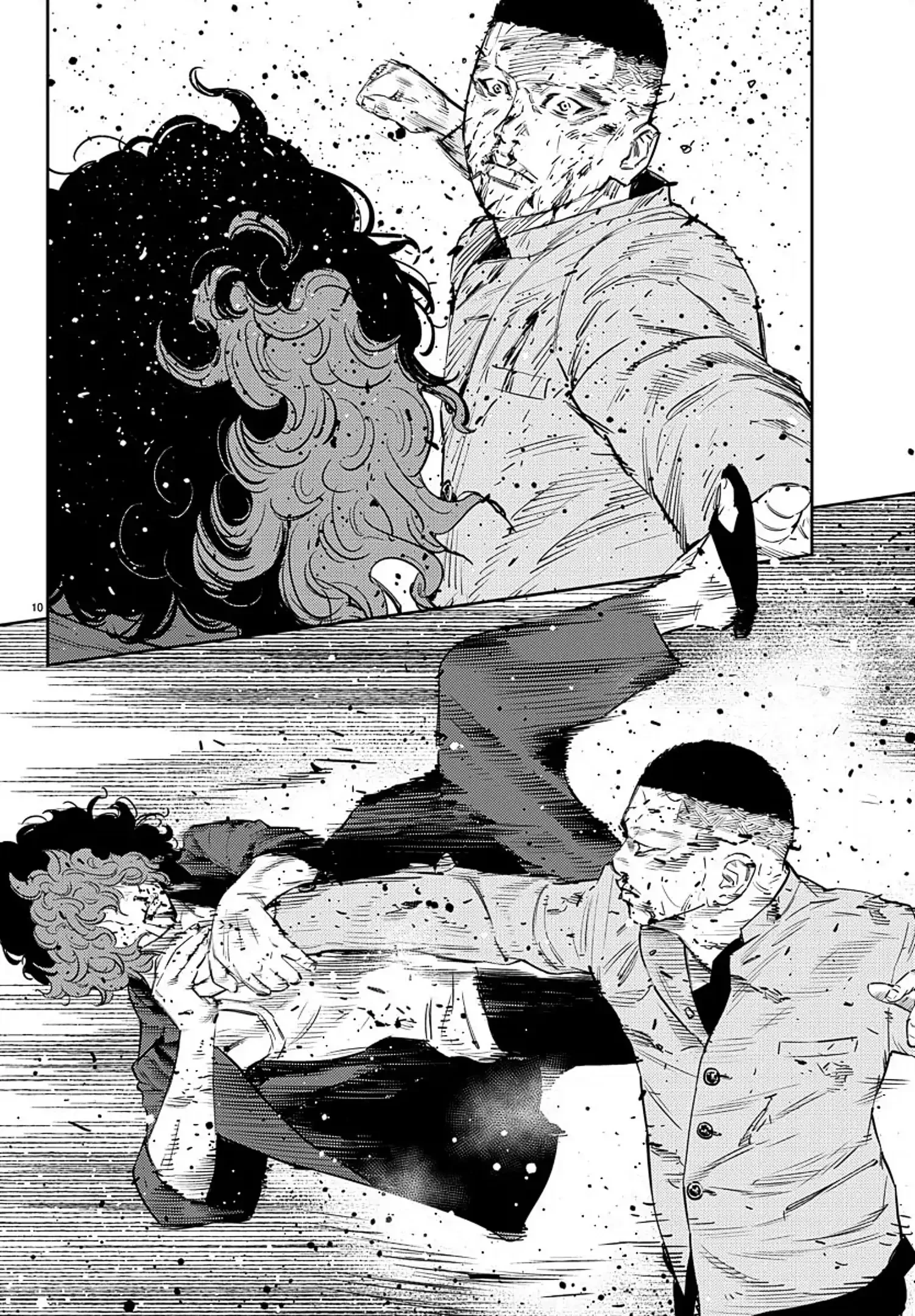 Nine Peaks Chapter 52 - 11