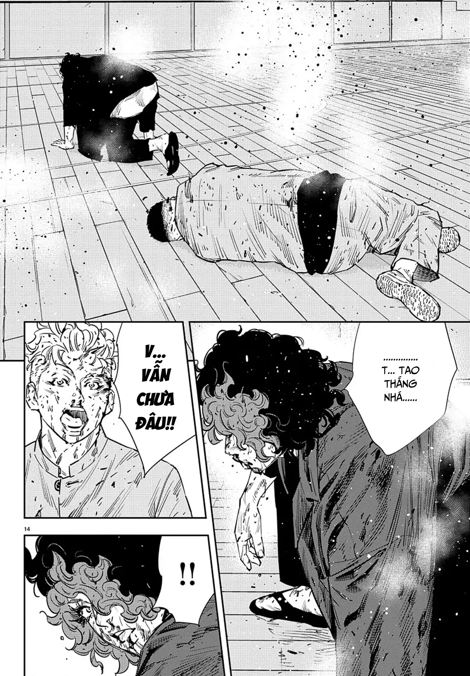 Nine Peaks Chapter 52 - 14