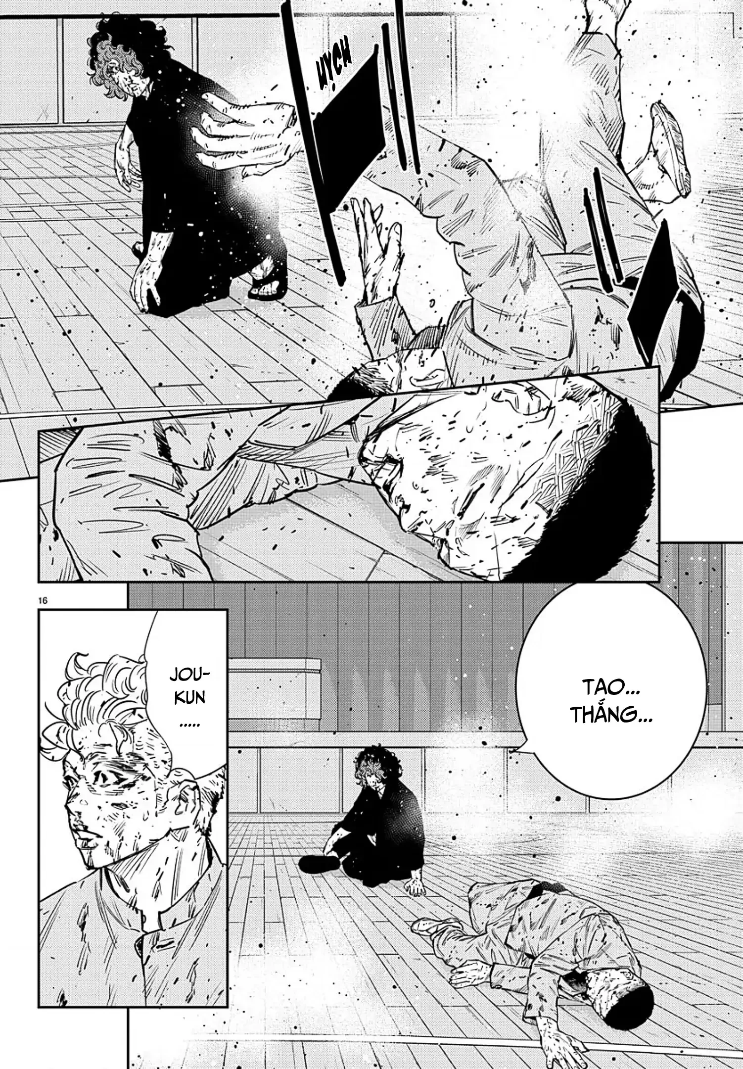 Nine Peaks Chapter 52 - 16