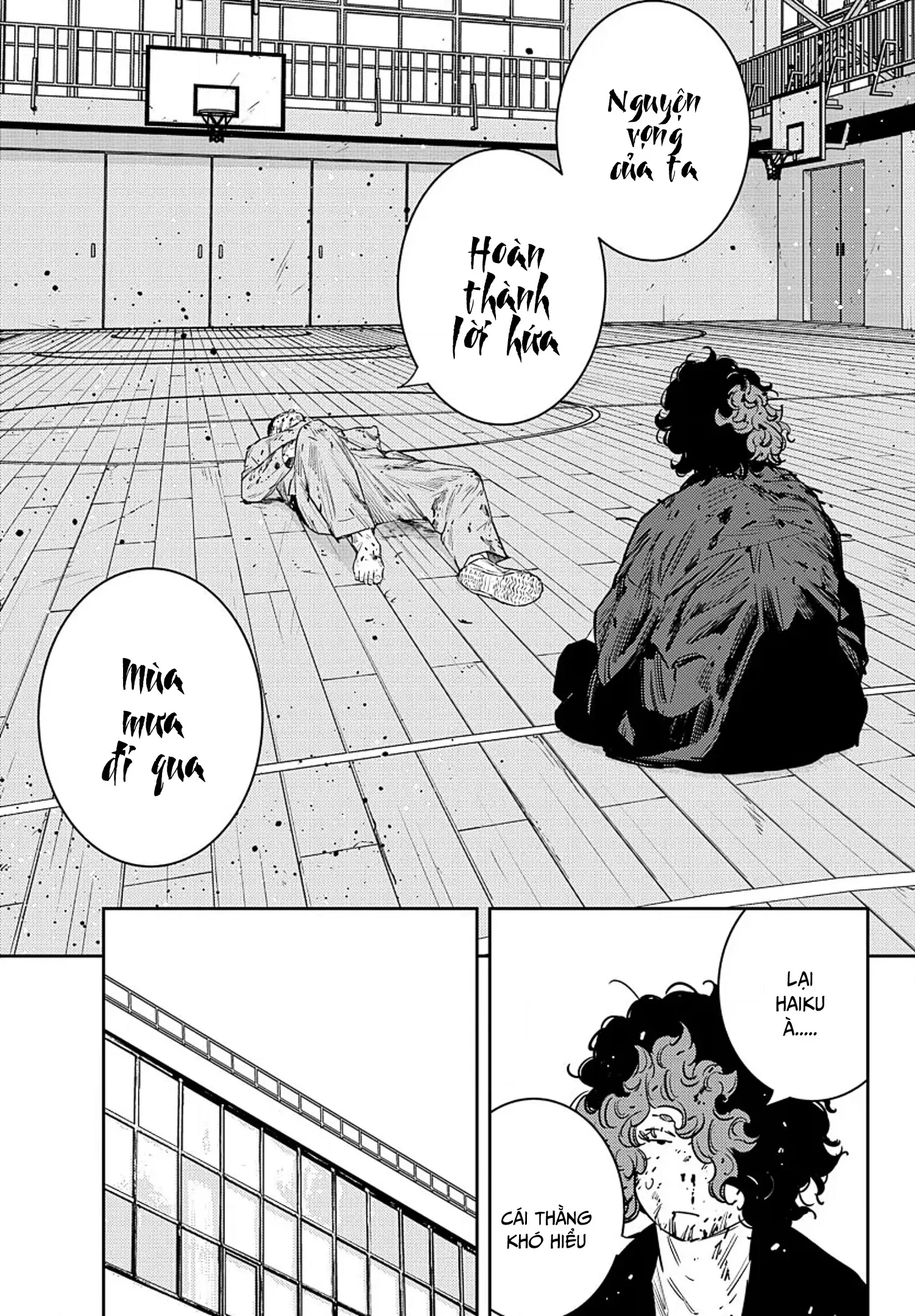 Nine Peaks Chapter 52 - 19