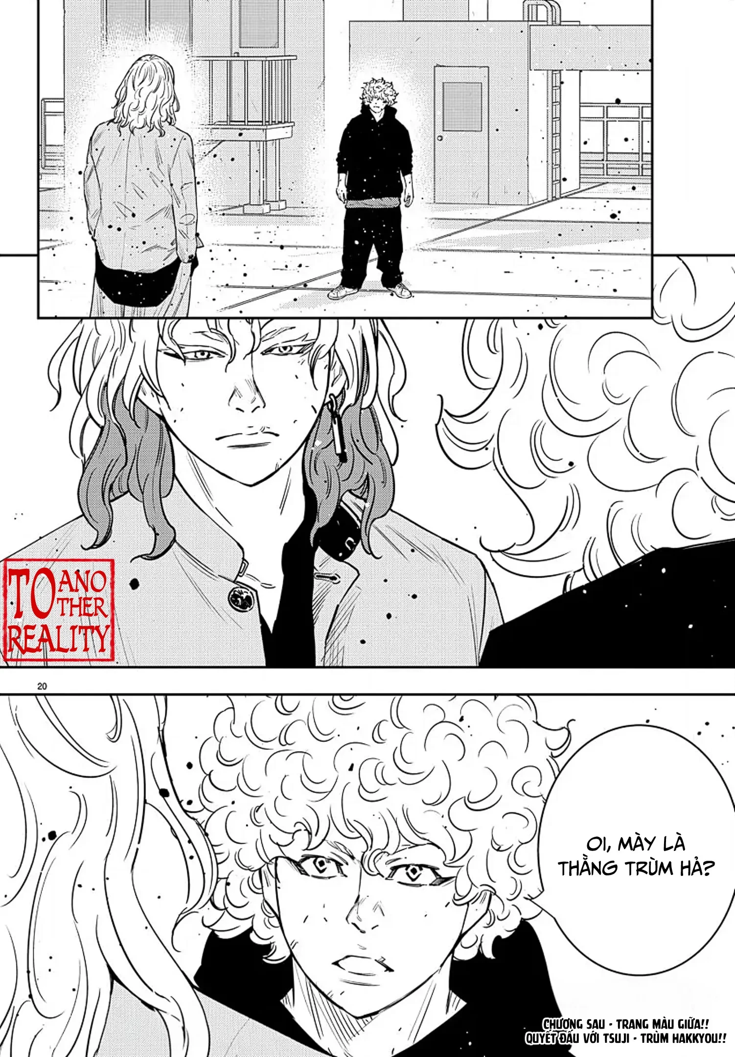 Nine Peaks Chapter 52 - 20