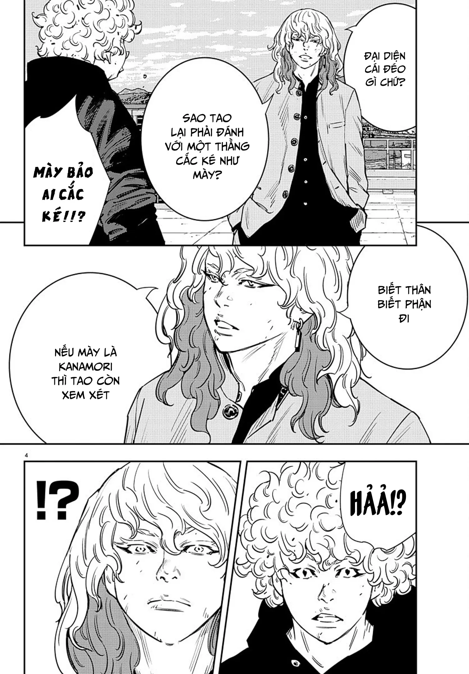 Nine Peaks Chapter 53 - 5