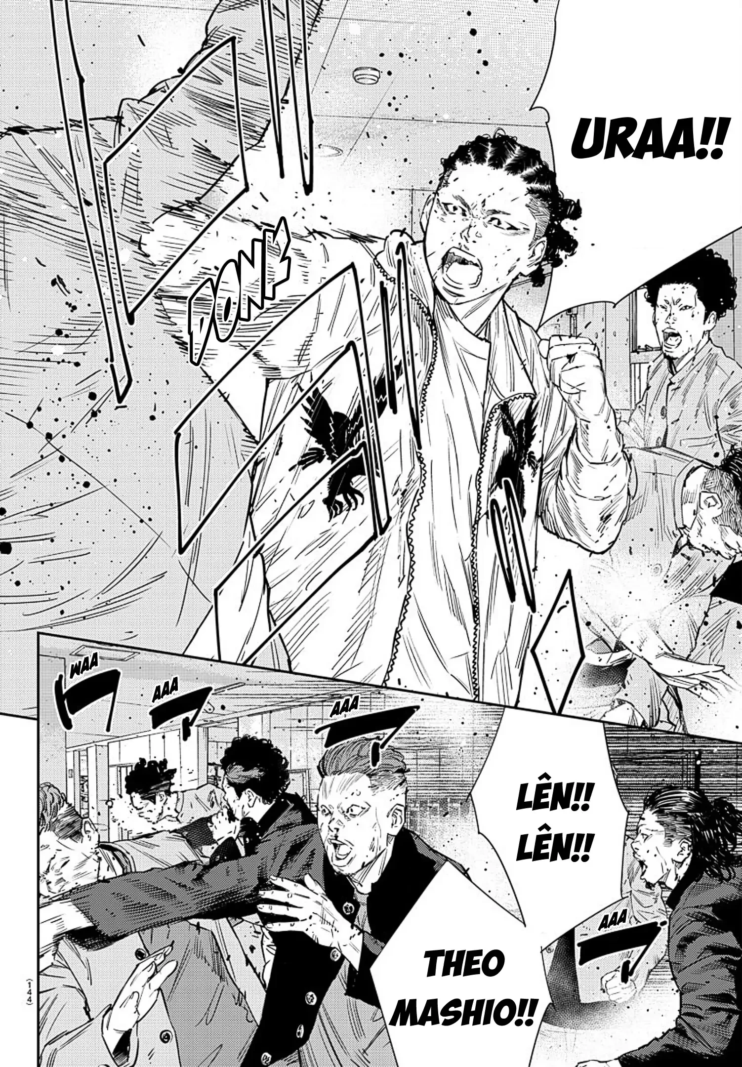 Nine Peaks Chapter 53 - 11