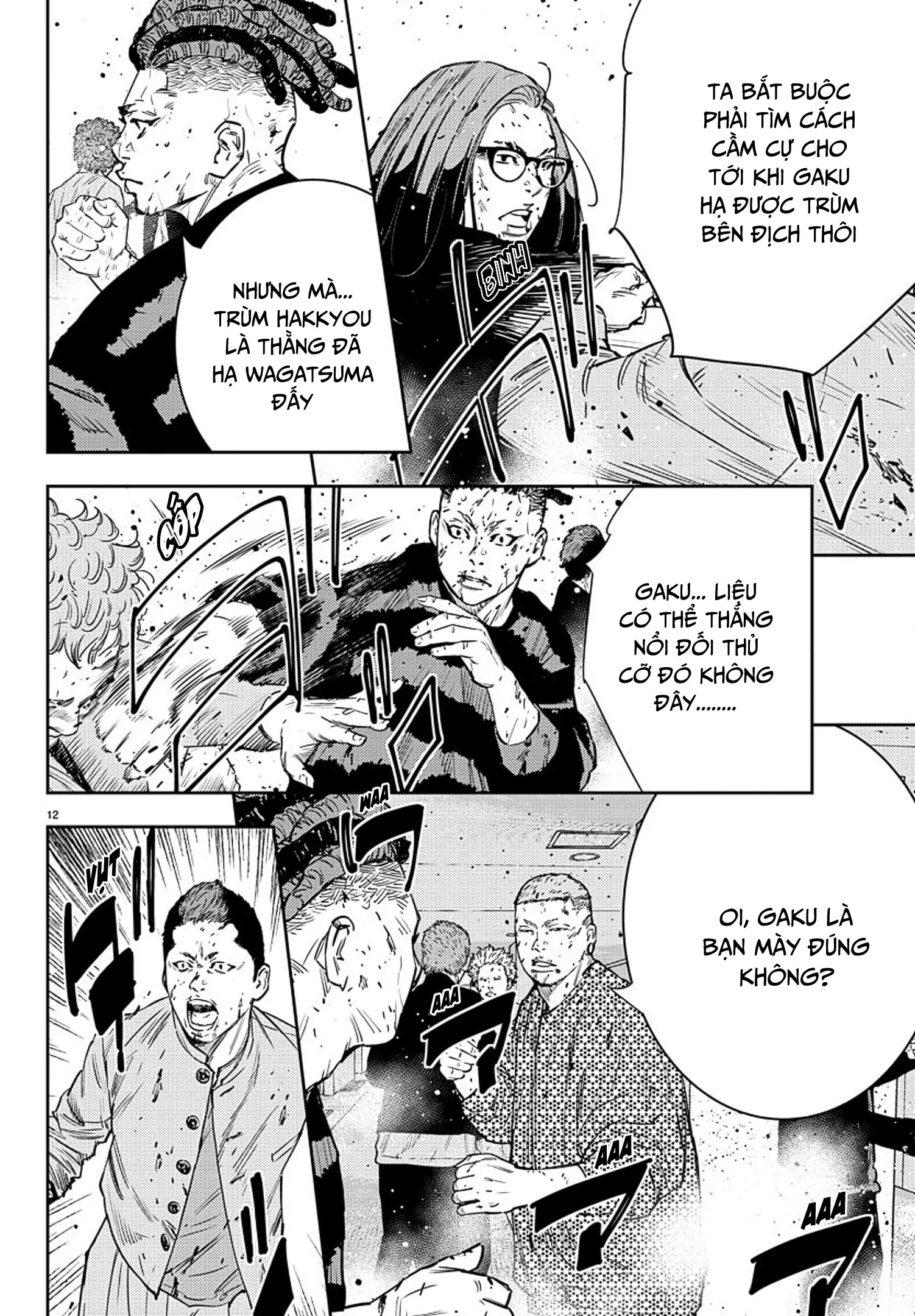 Nine Peaks Chapter 53 - 13