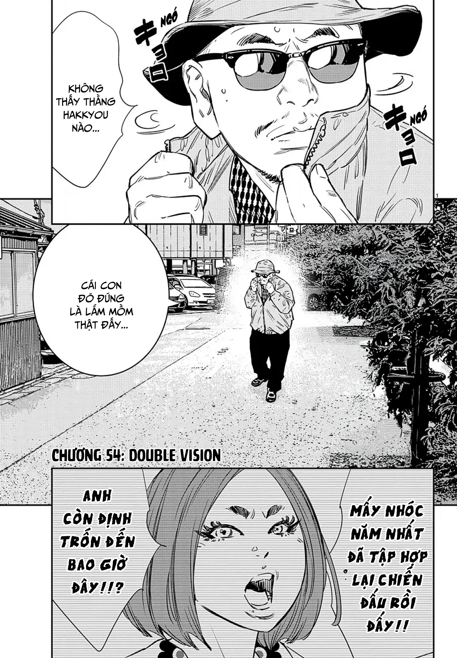 Nine Peaks Chapter 54 - 2