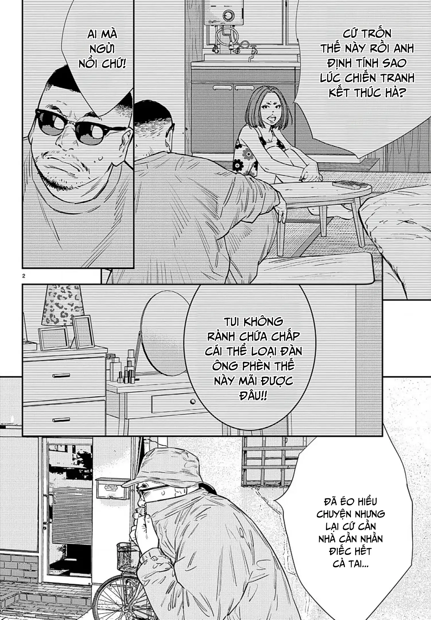 Nine Peaks Chapter 54 - 3