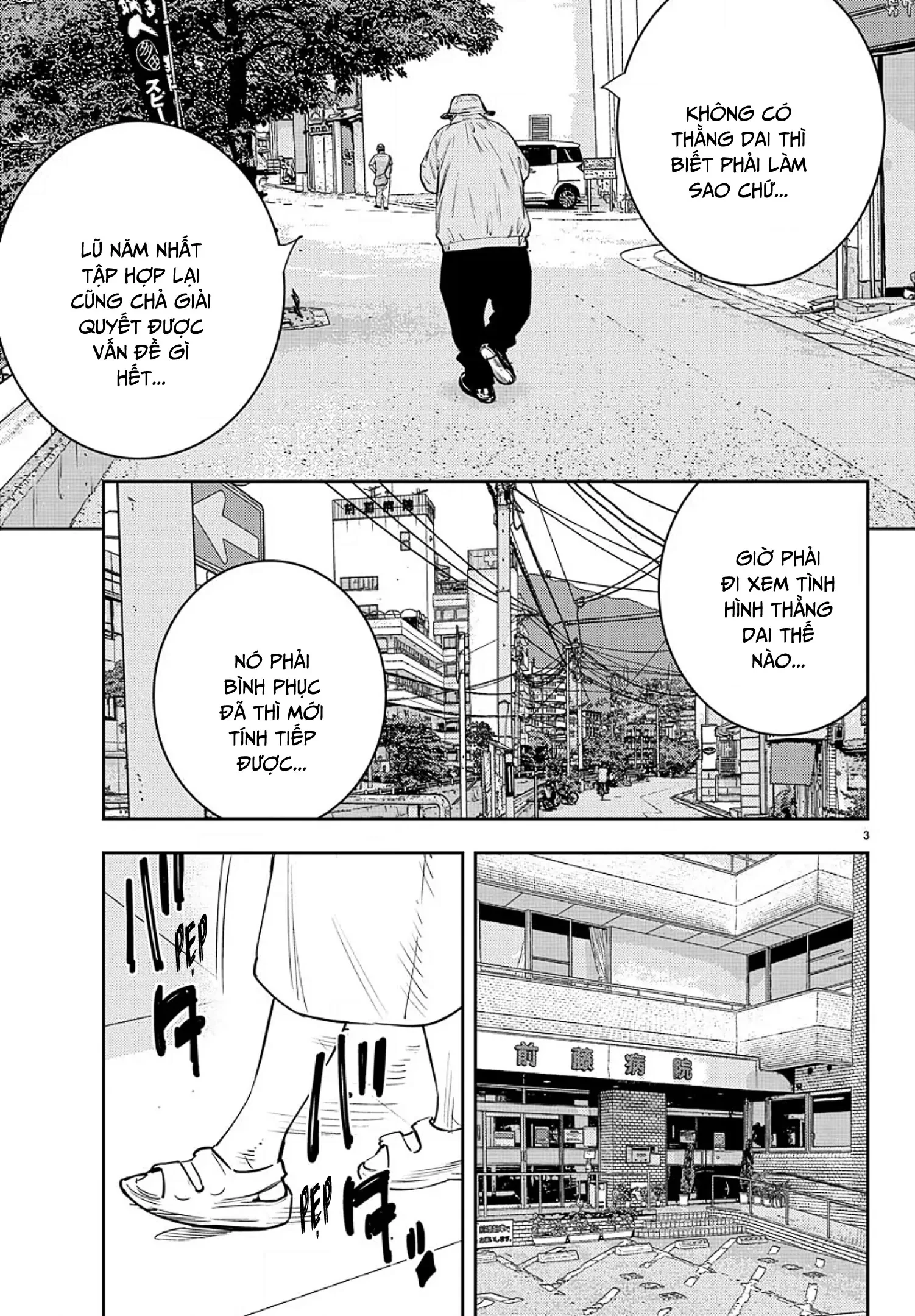 Nine Peaks Chapter 54 - 4