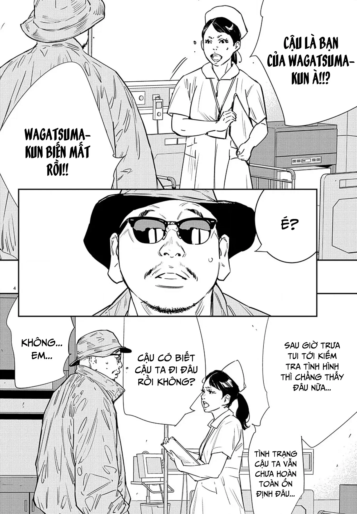 Nine Peaks Chapter 54 - 5