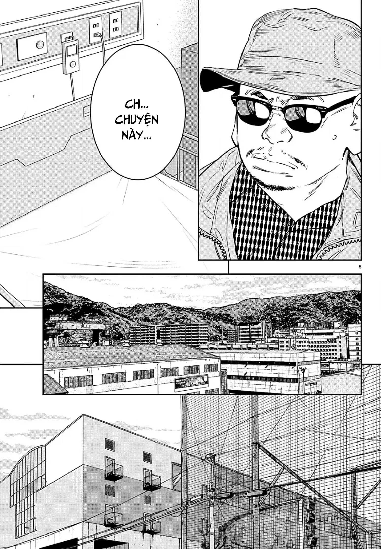 Nine Peaks Chapter 54 - 6