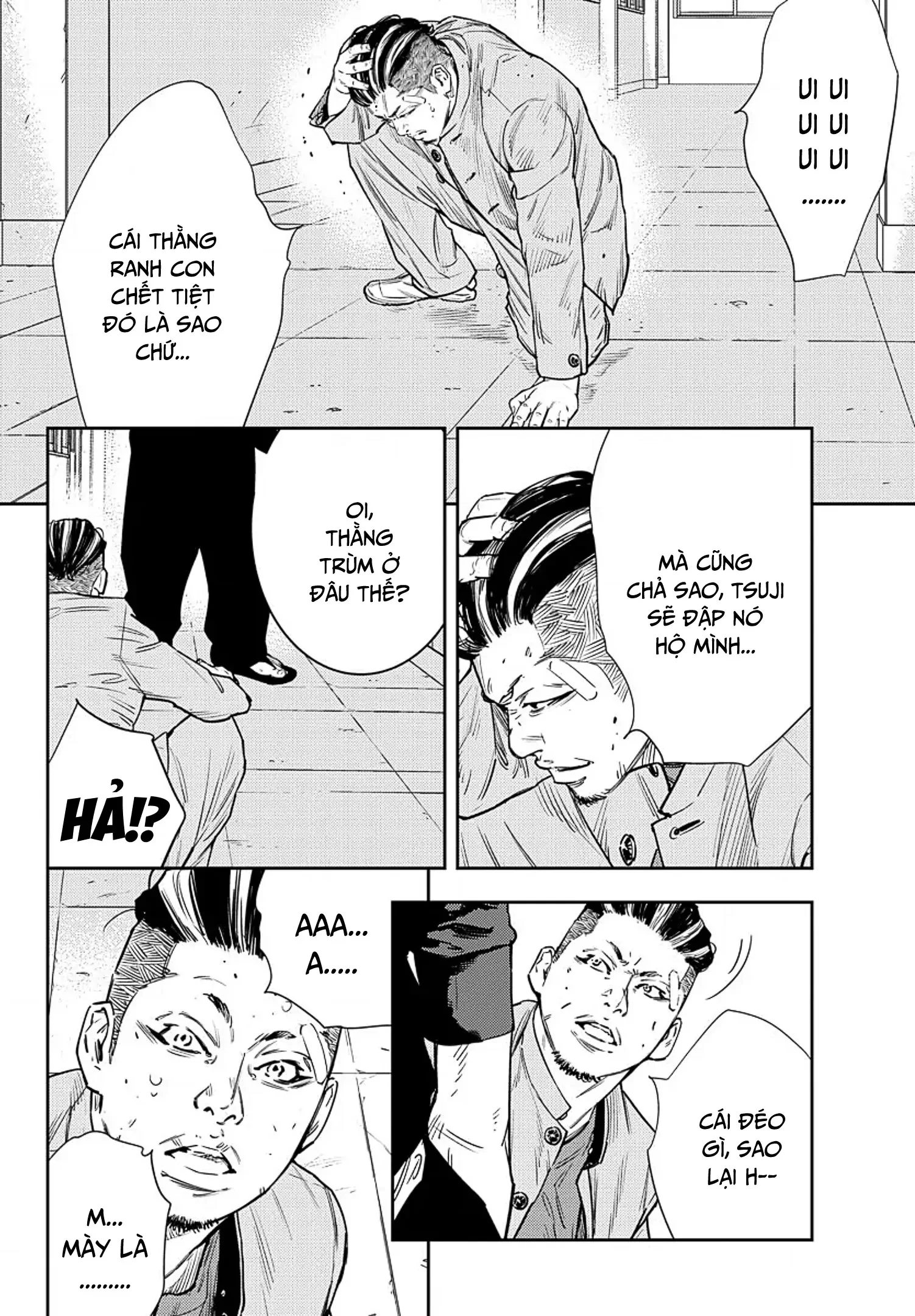 Nine Peaks Chapter 54 - 7