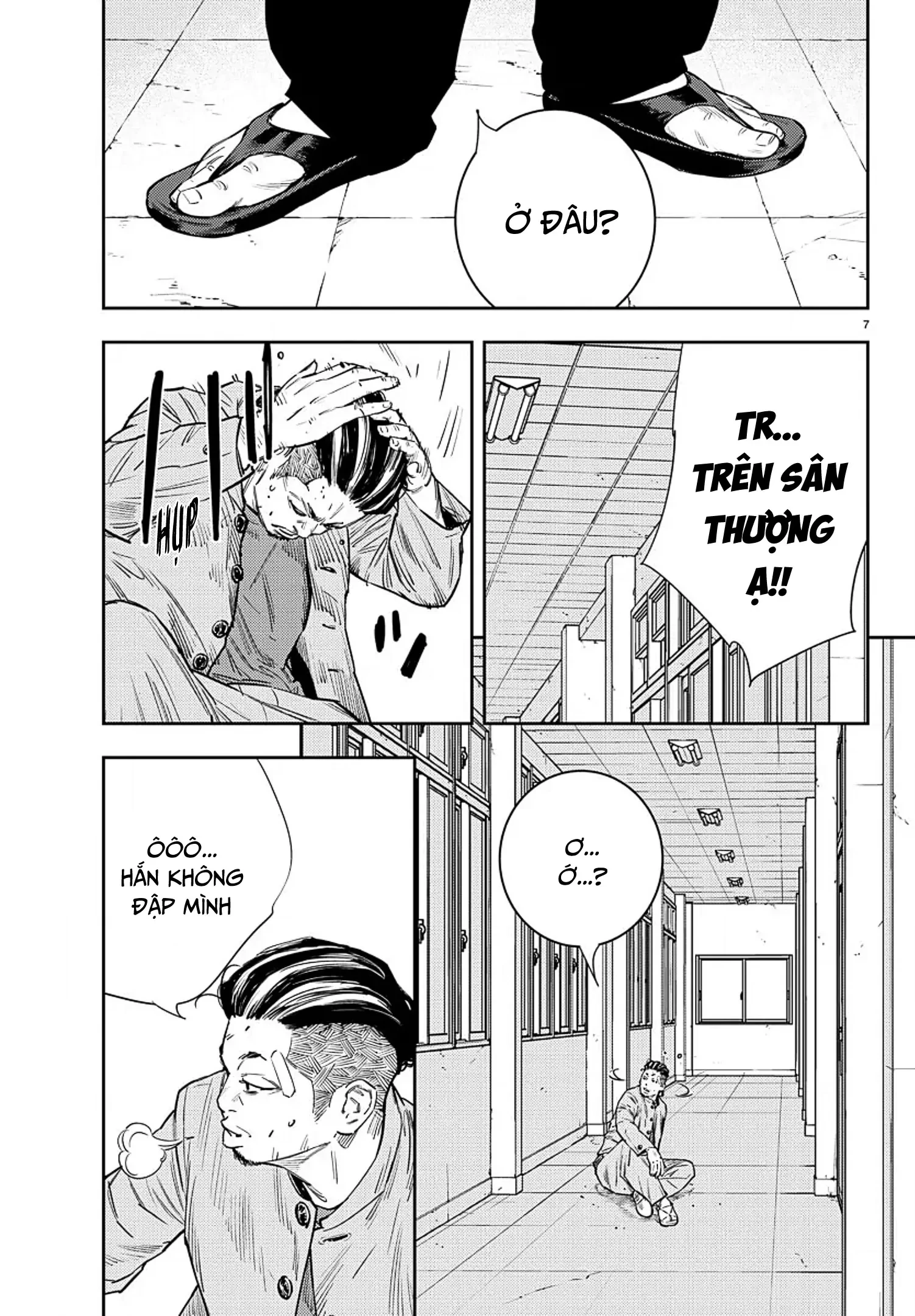 Nine Peaks Chapter 54 - 8