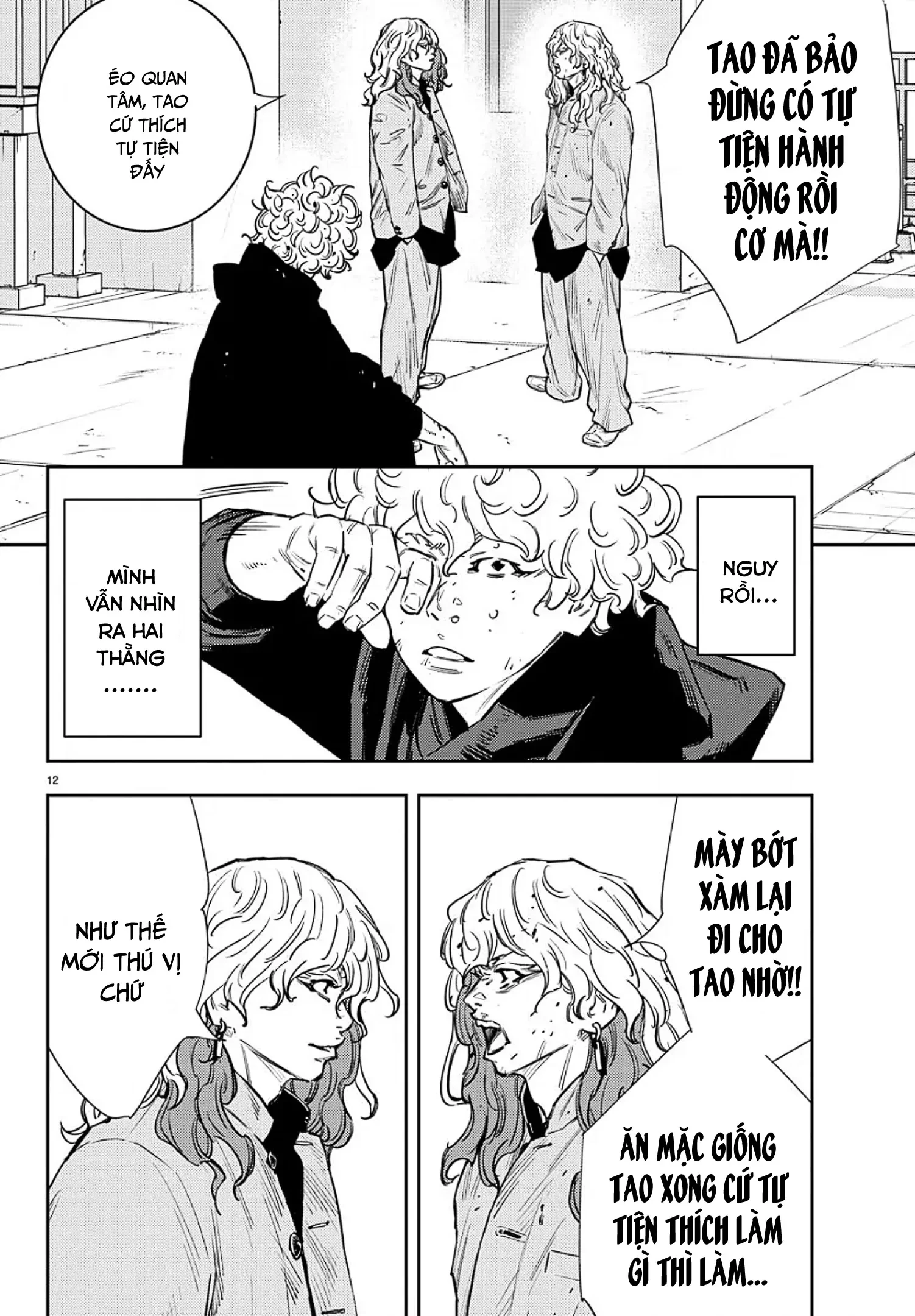 Nine Peaks Chapter 54 - 13