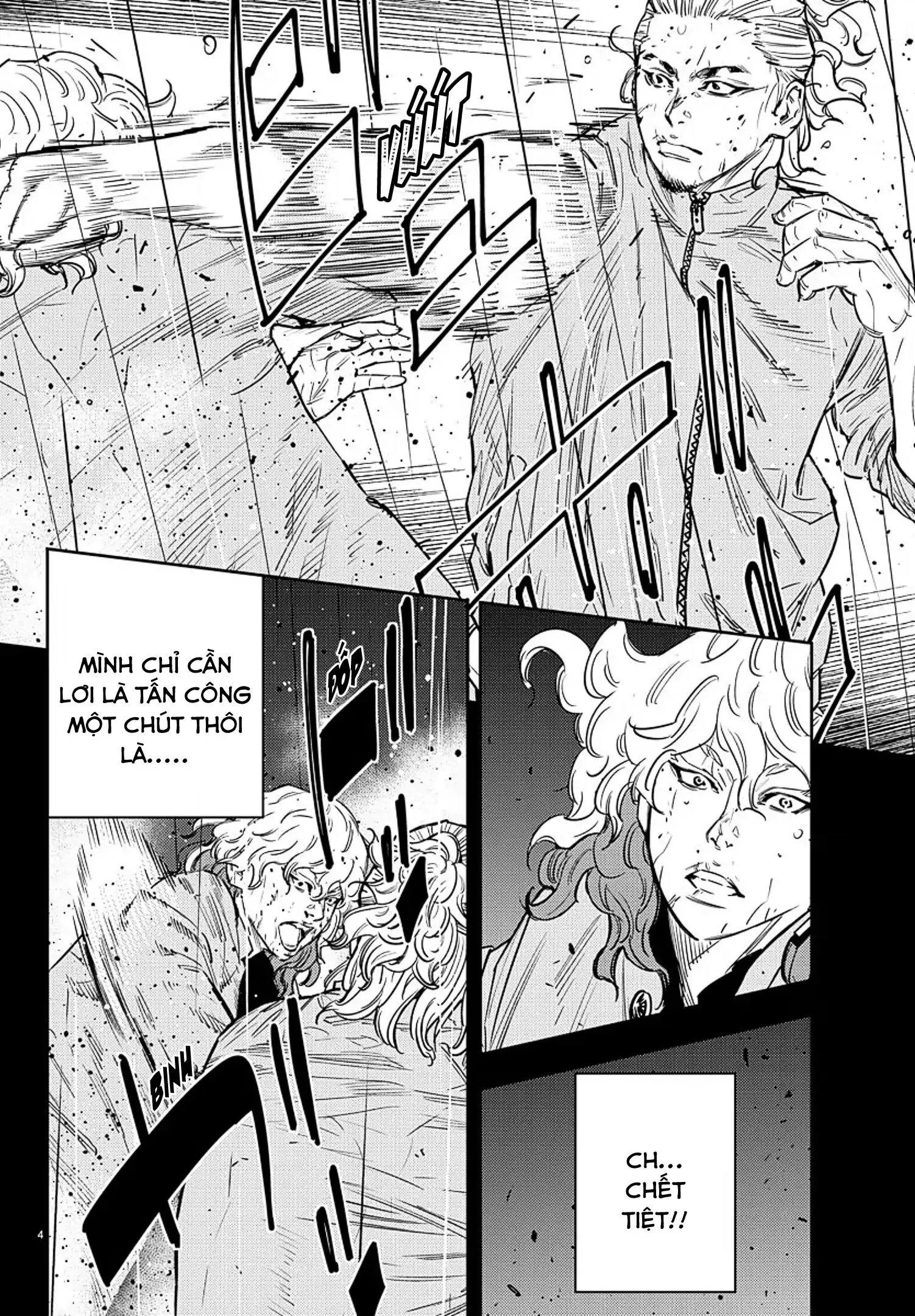 Nine Peaks Chapter 55 - 5