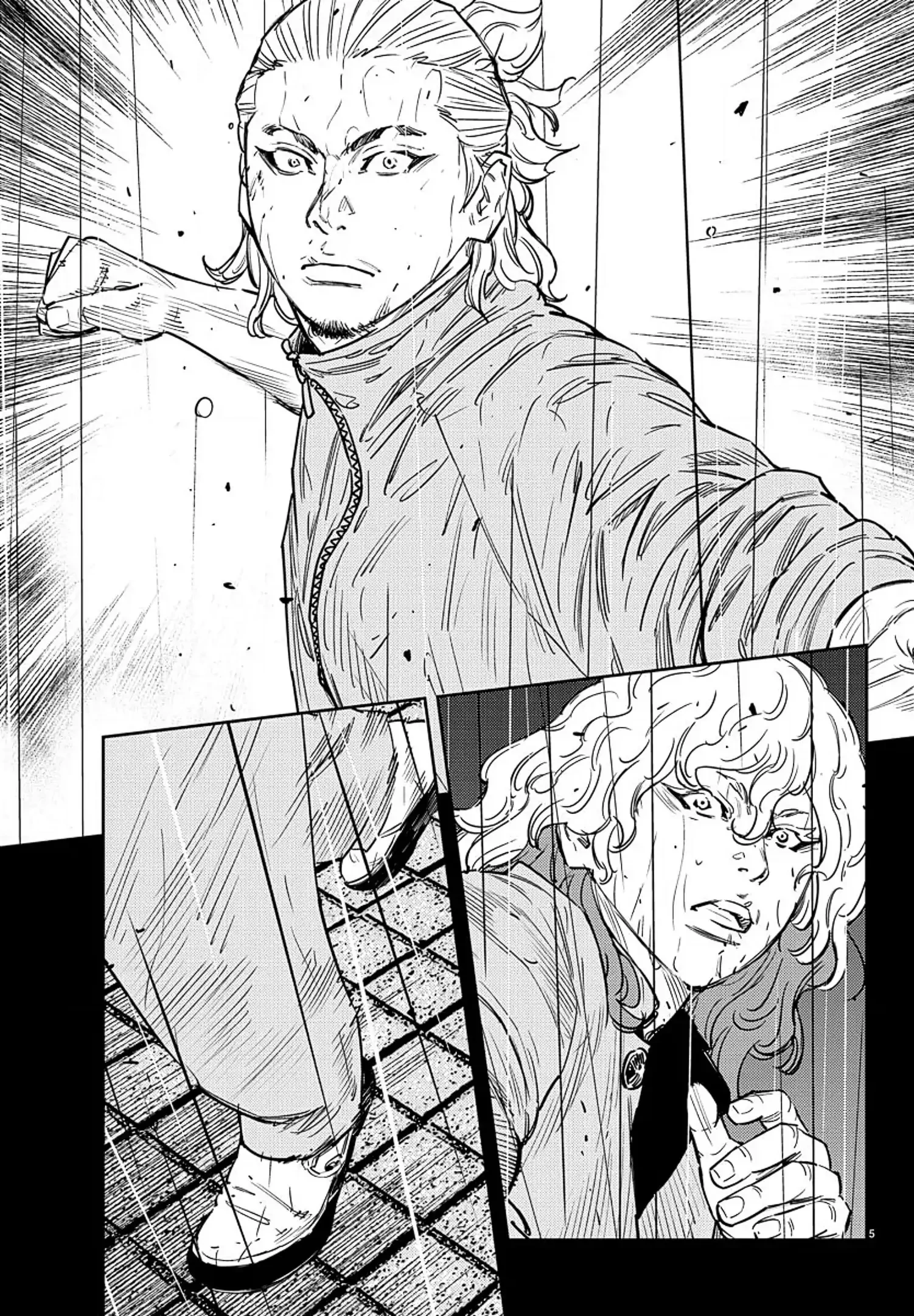 Nine Peaks Chapter 55 - 6