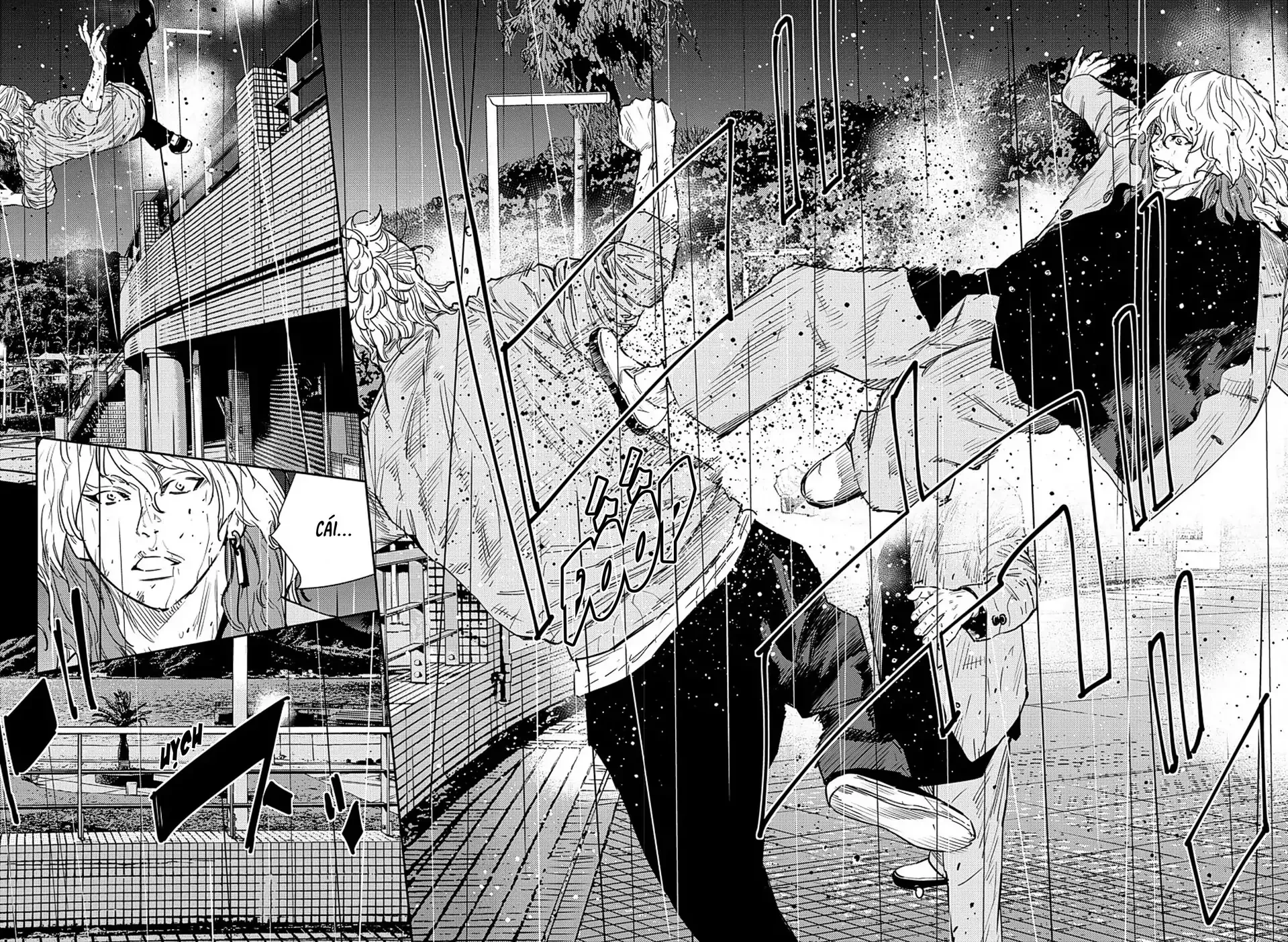 Nine Peaks Chapter 55 - 7