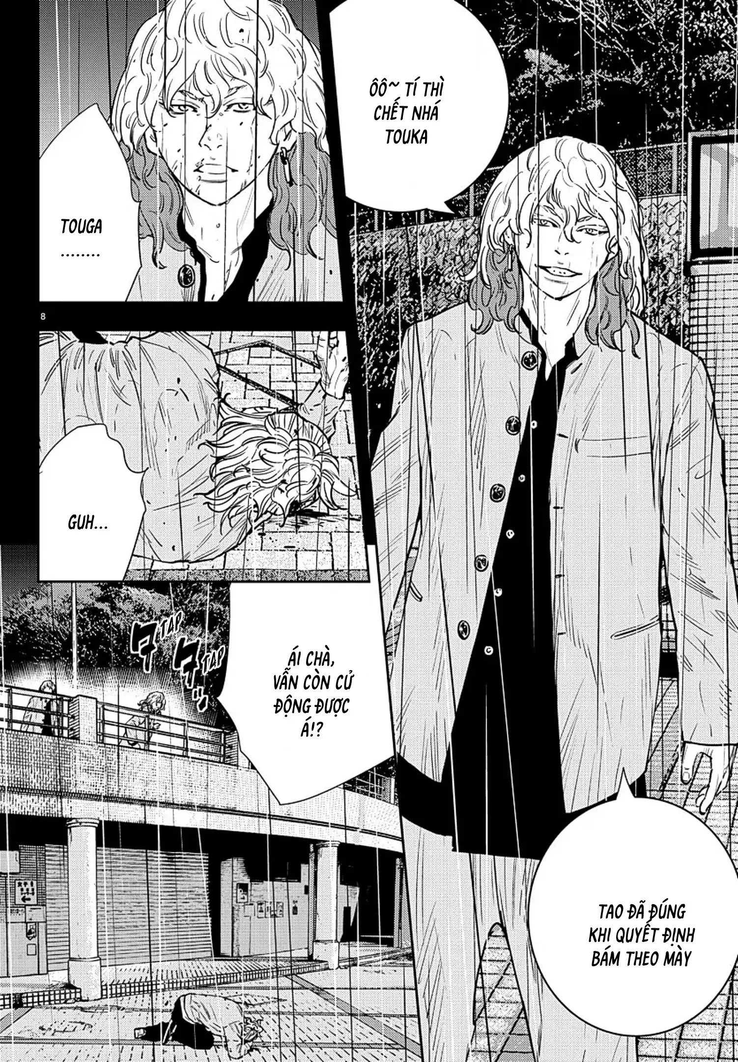 Nine Peaks Chapter 55 - 8