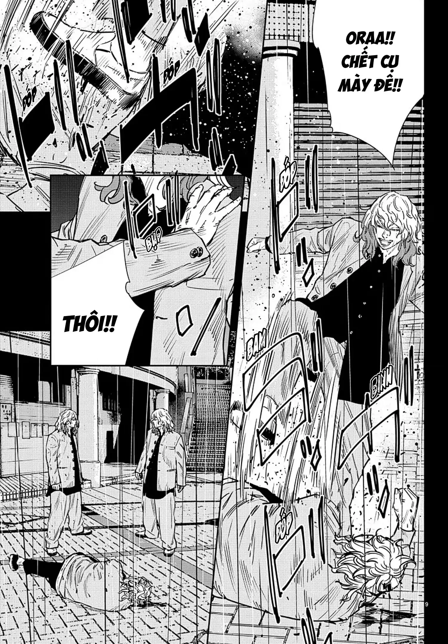 Nine Peaks Chapter 55 - 9