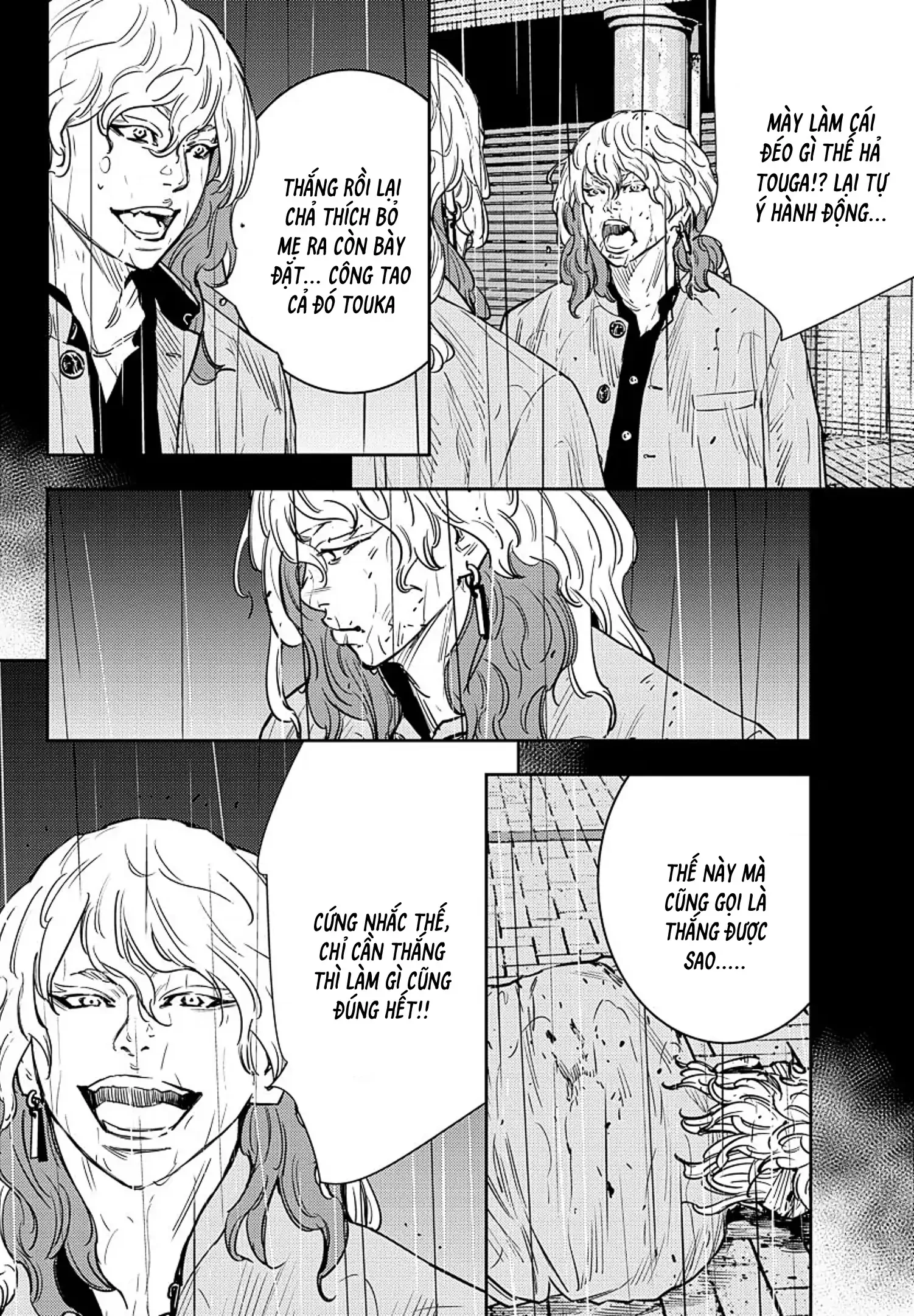 Nine Peaks Chapter 55 - 10