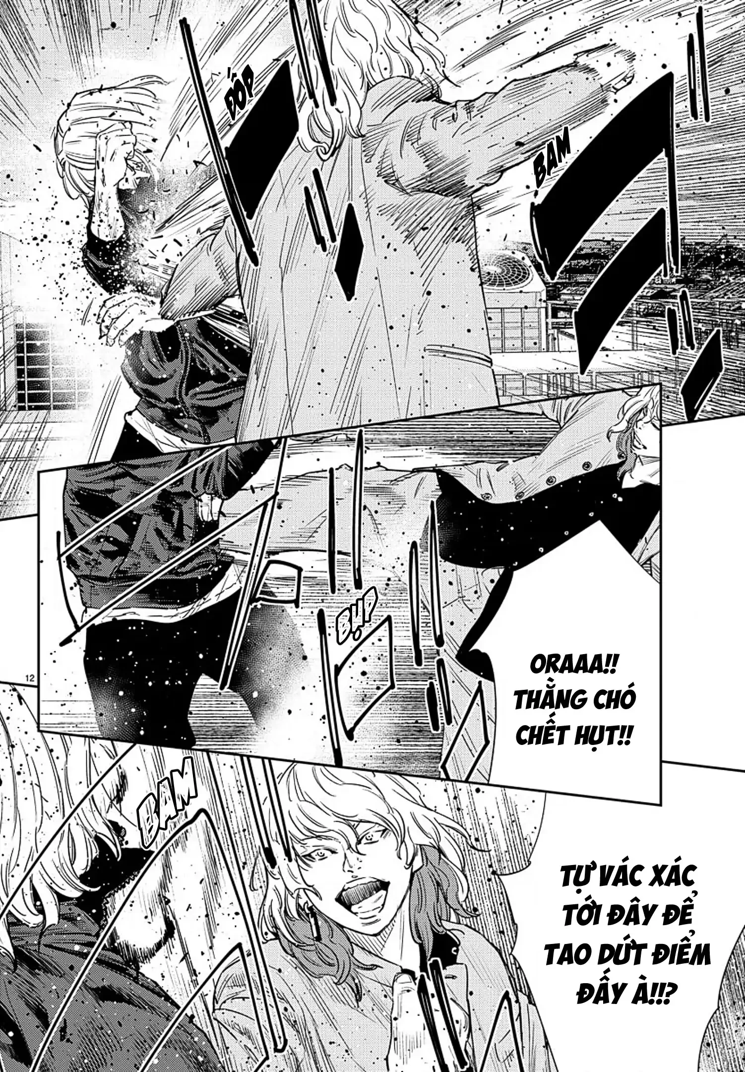 Nine Peaks Chapter 55 - 12