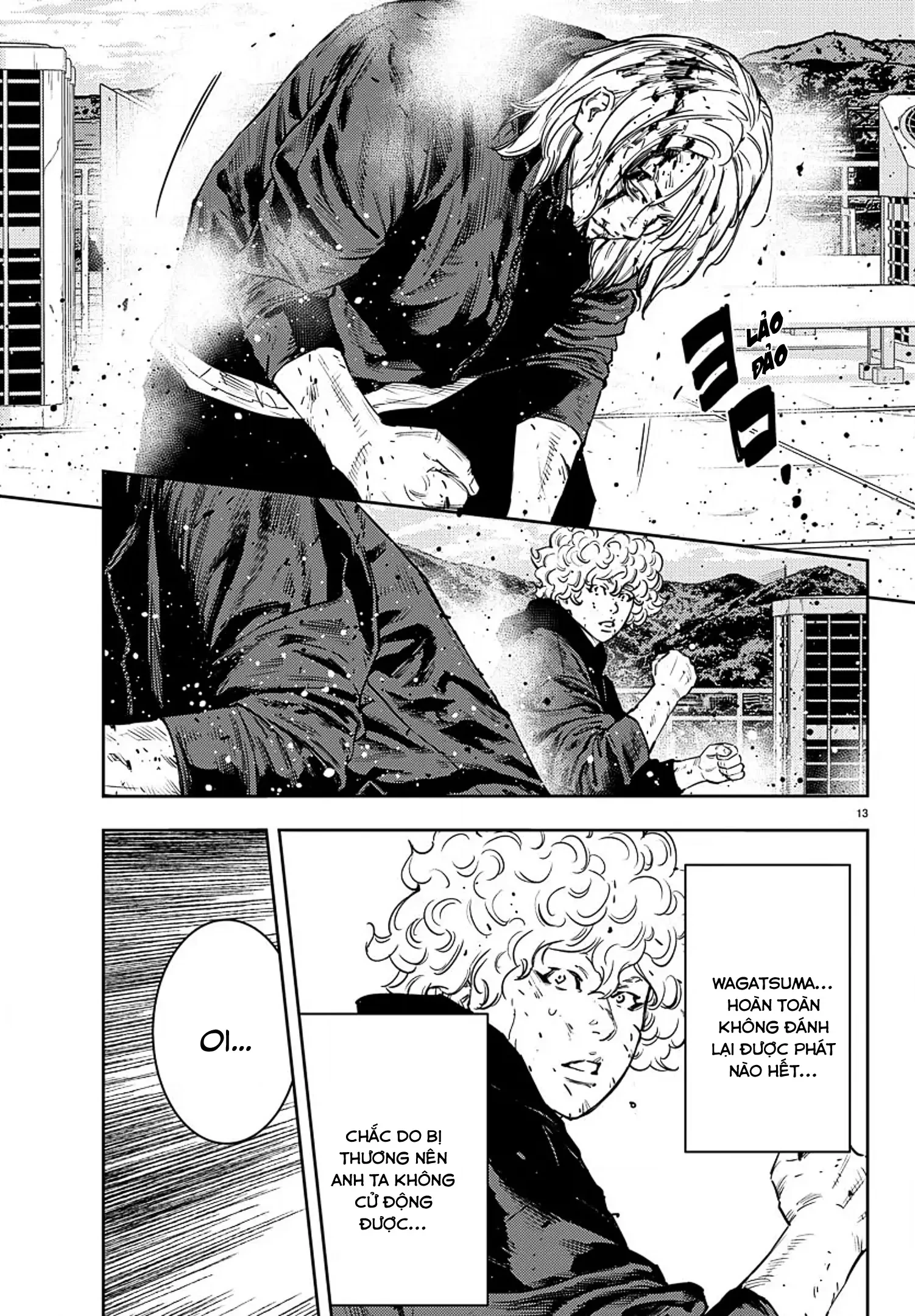 Nine Peaks Chapter 55 - 13