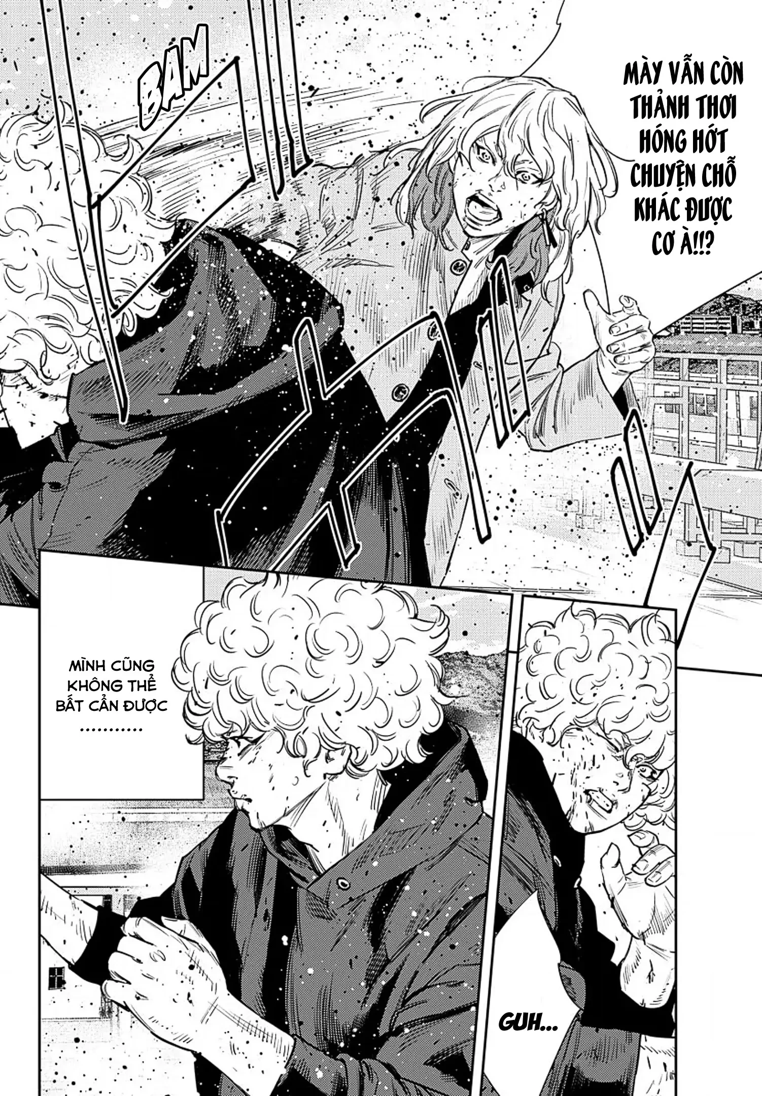 Nine Peaks Chapter 55 - 14