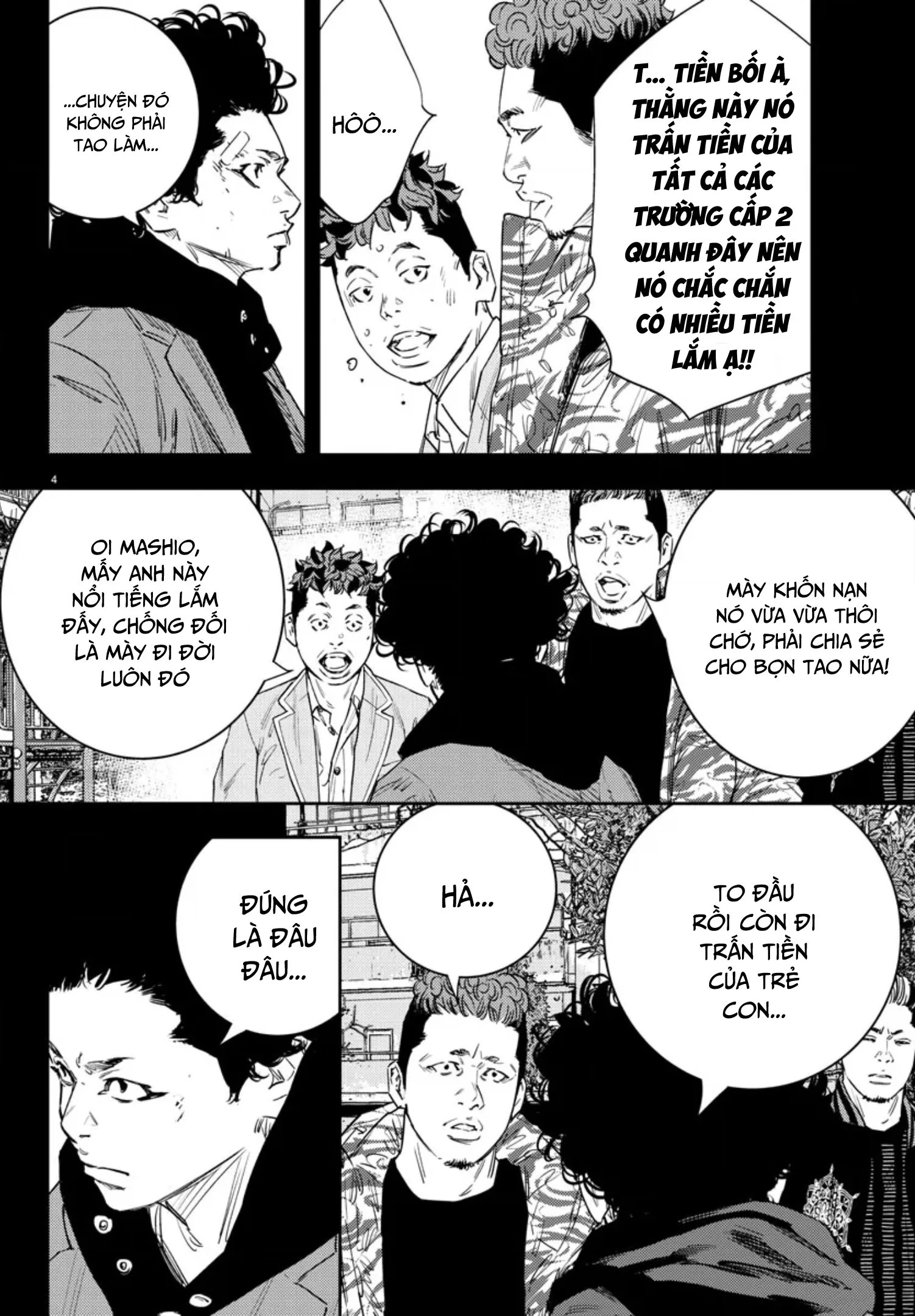 Nine Peaks Chapter 36 - 5