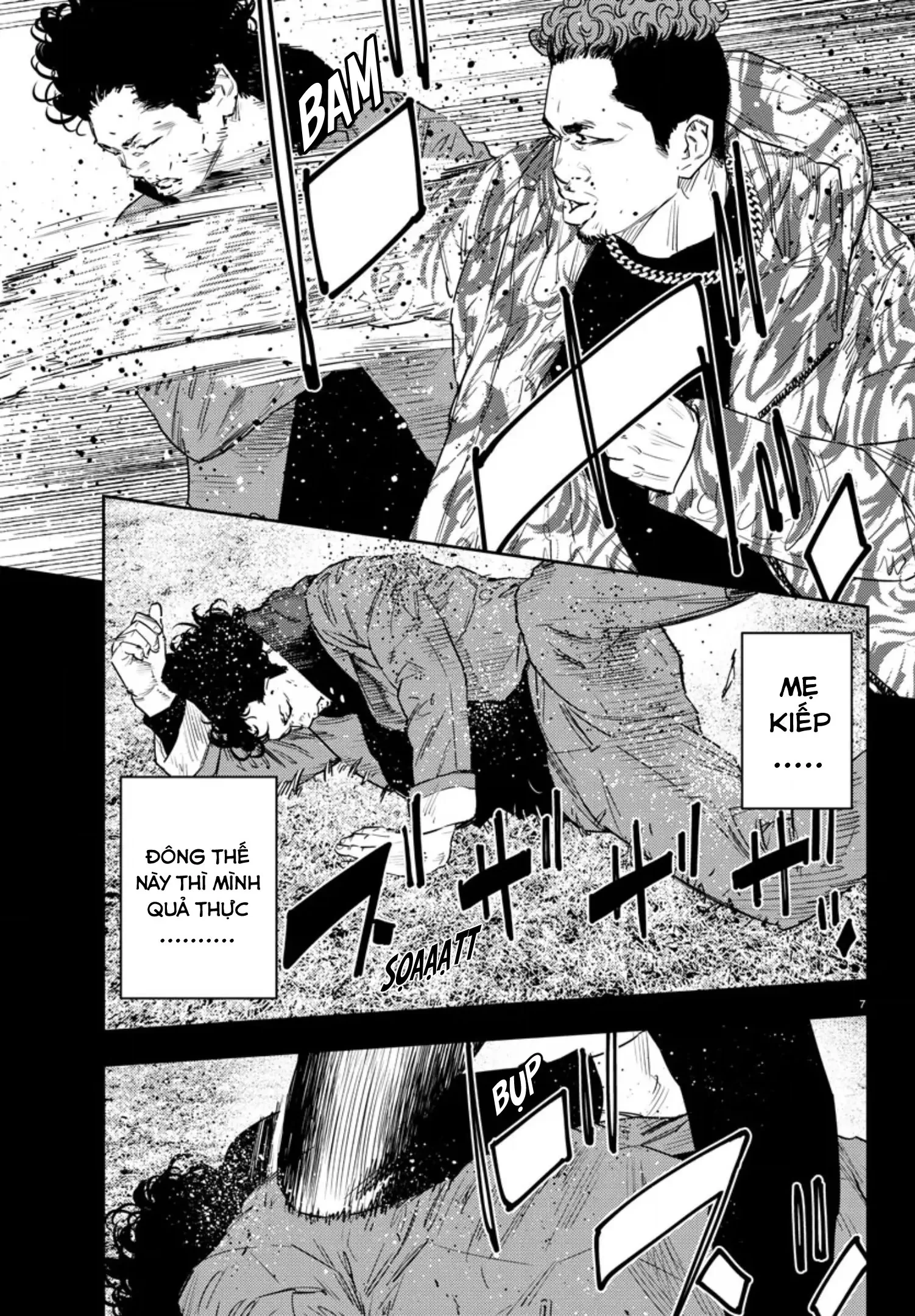 Nine Peaks Chapter 36 - 8