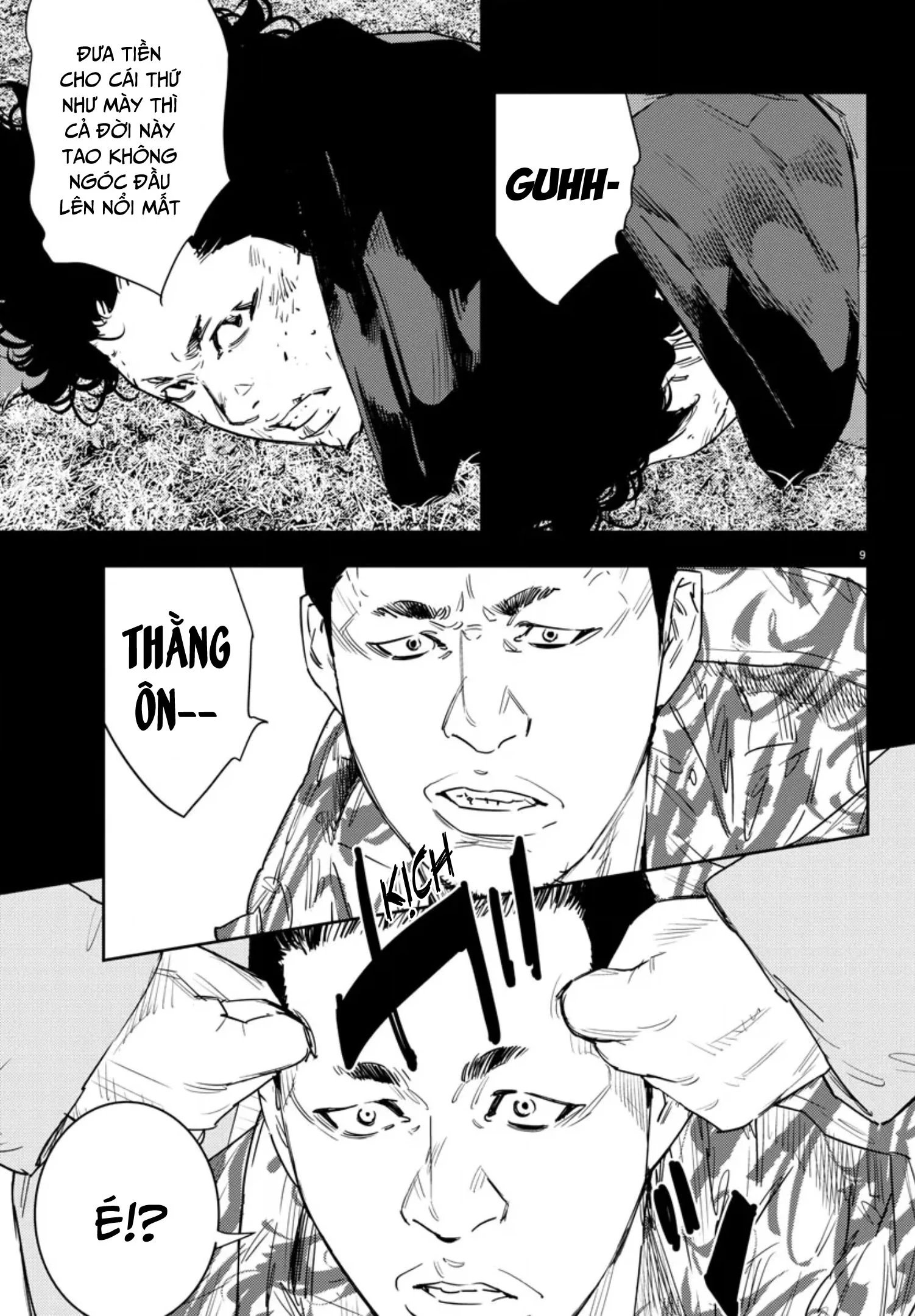 Nine Peaks Chapter 36 - 10