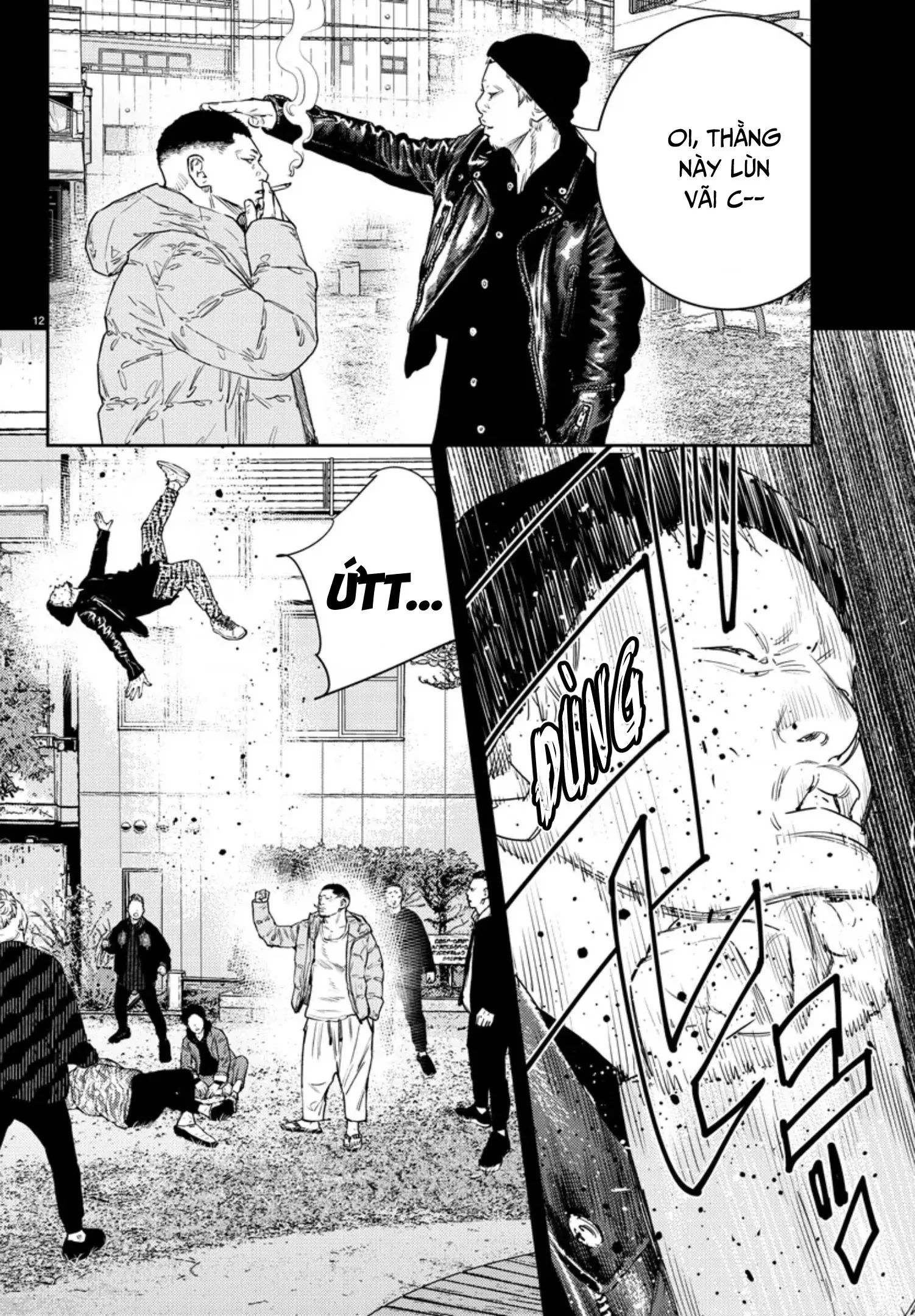 Nine Peaks Chapter 36 - 13