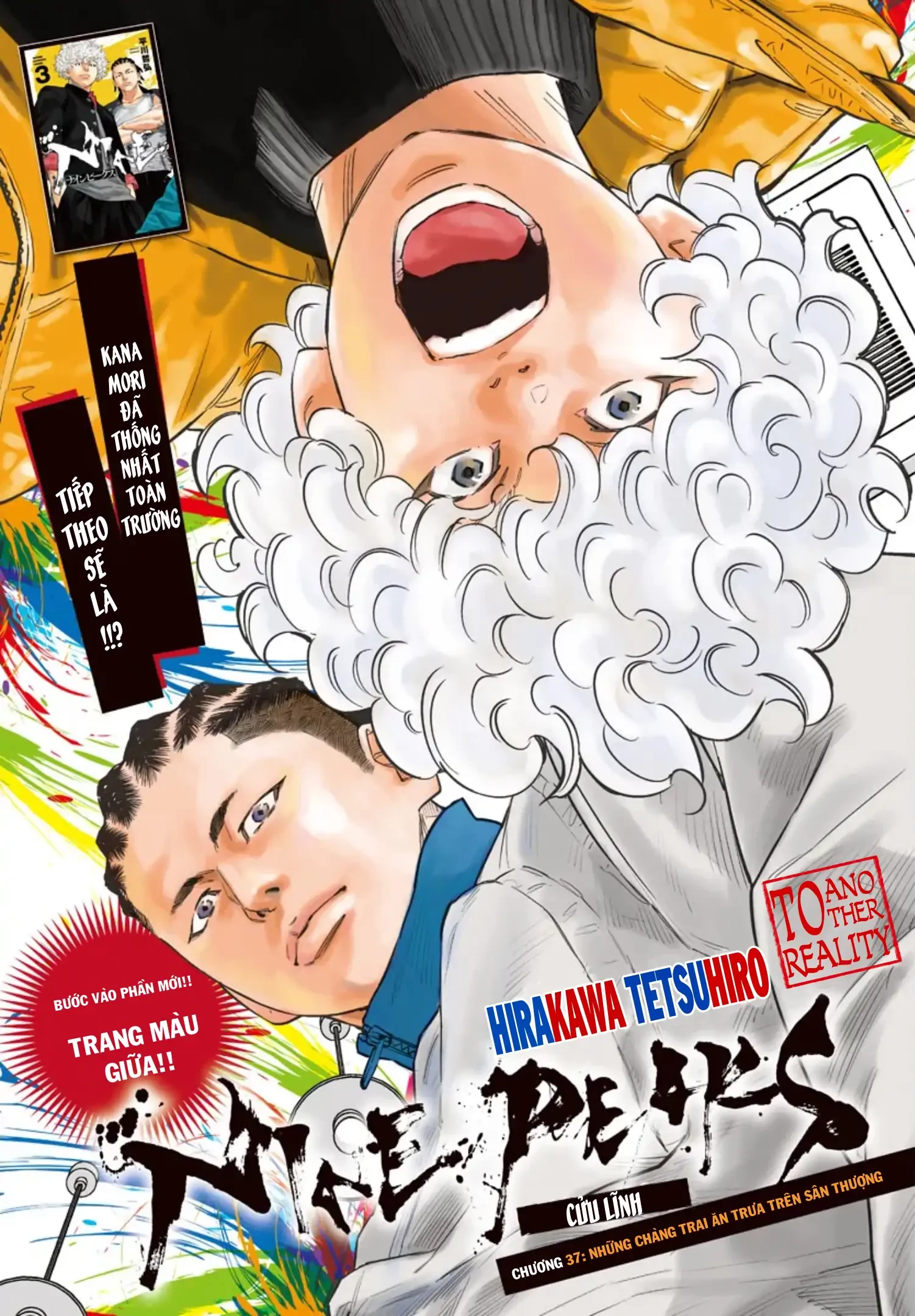 Nine Peaks Chapter 37 - 2